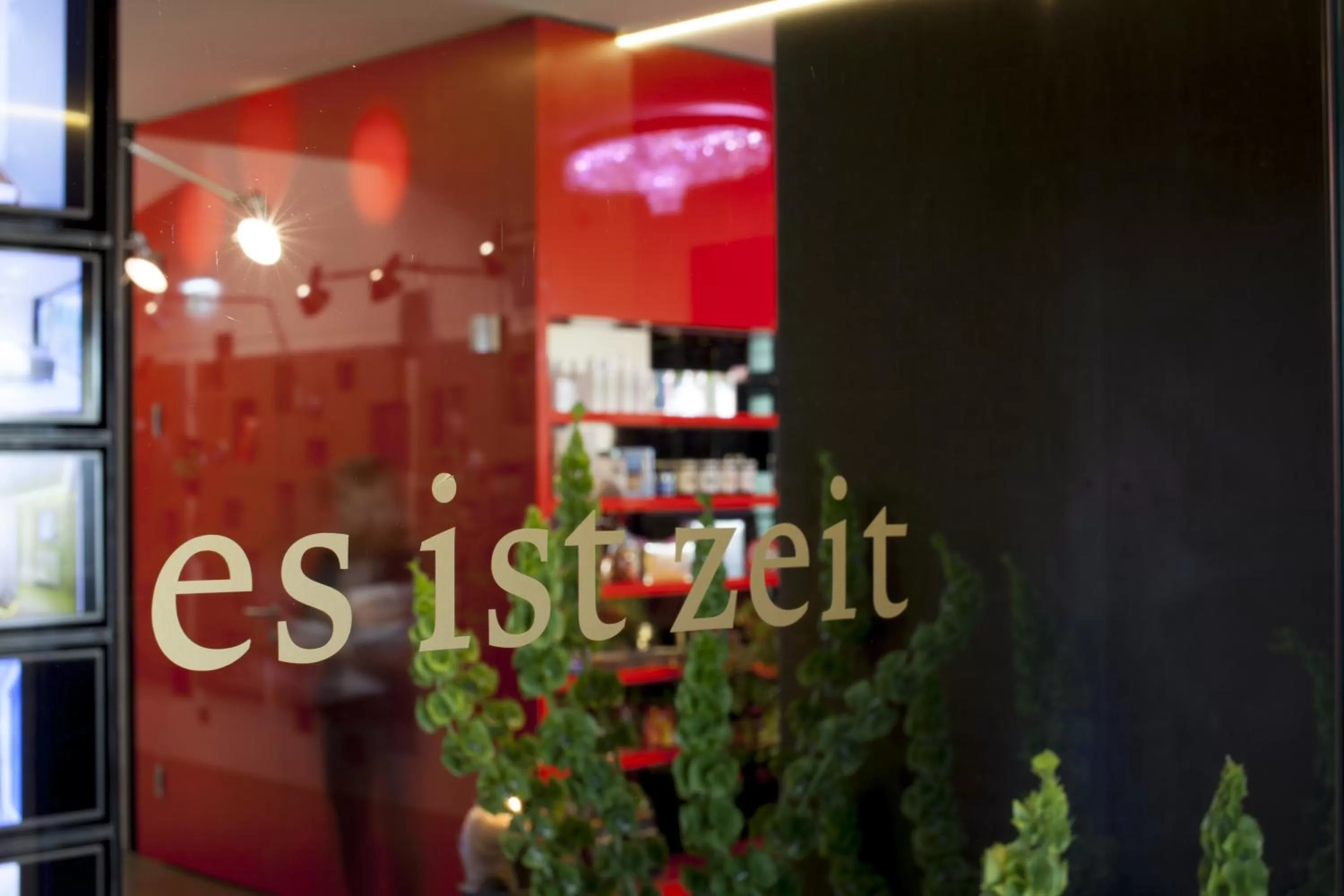 Other in Nala Individuellhotel