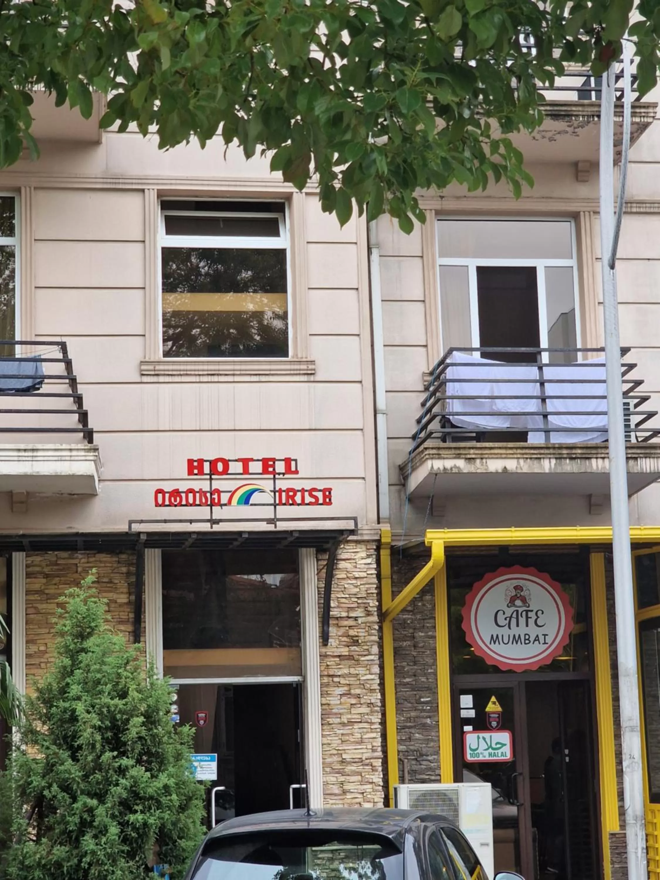 Property building in IRISE