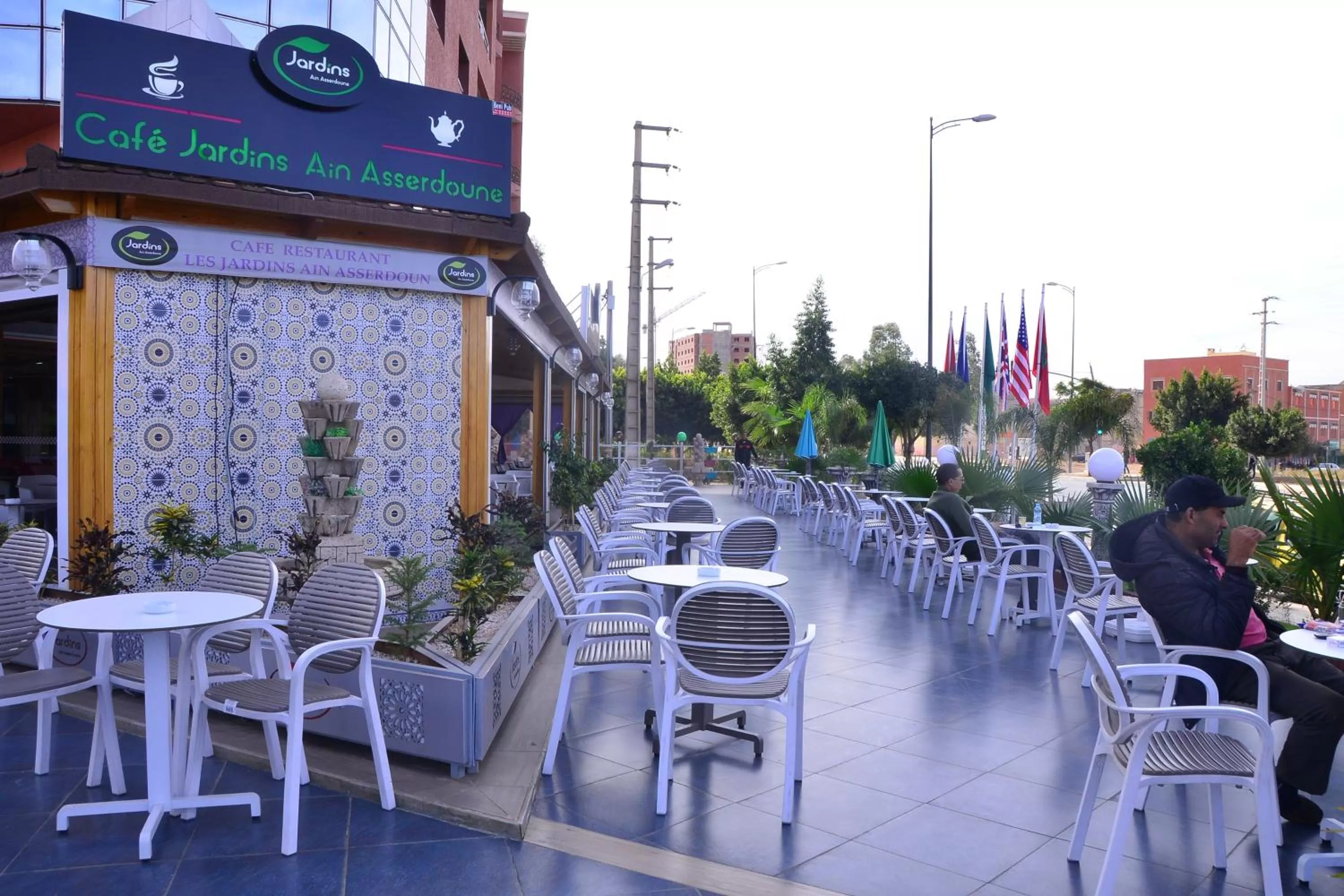 Restaurant/Places to Eat in Hôtel Hadaik Ain Asserdoune