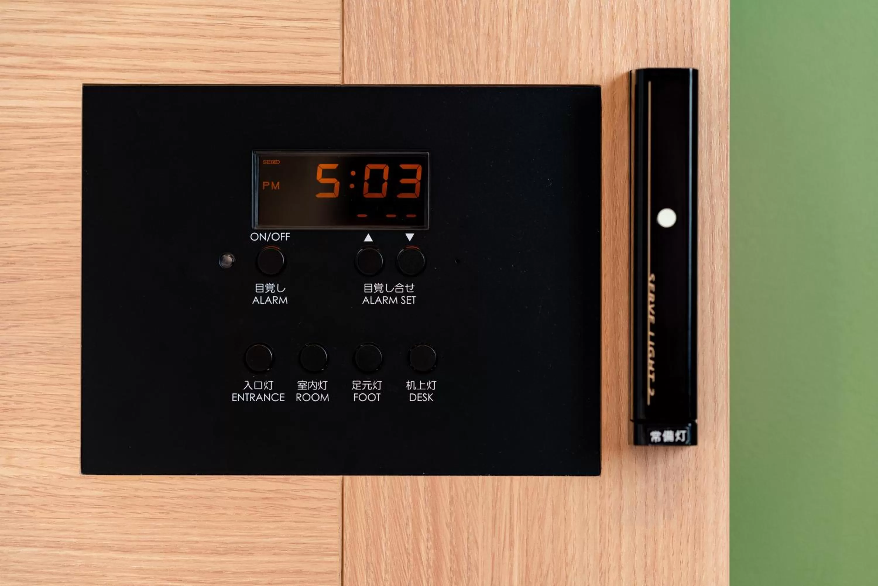 Photo of the whole room in The OneFive Kyoto Shijo