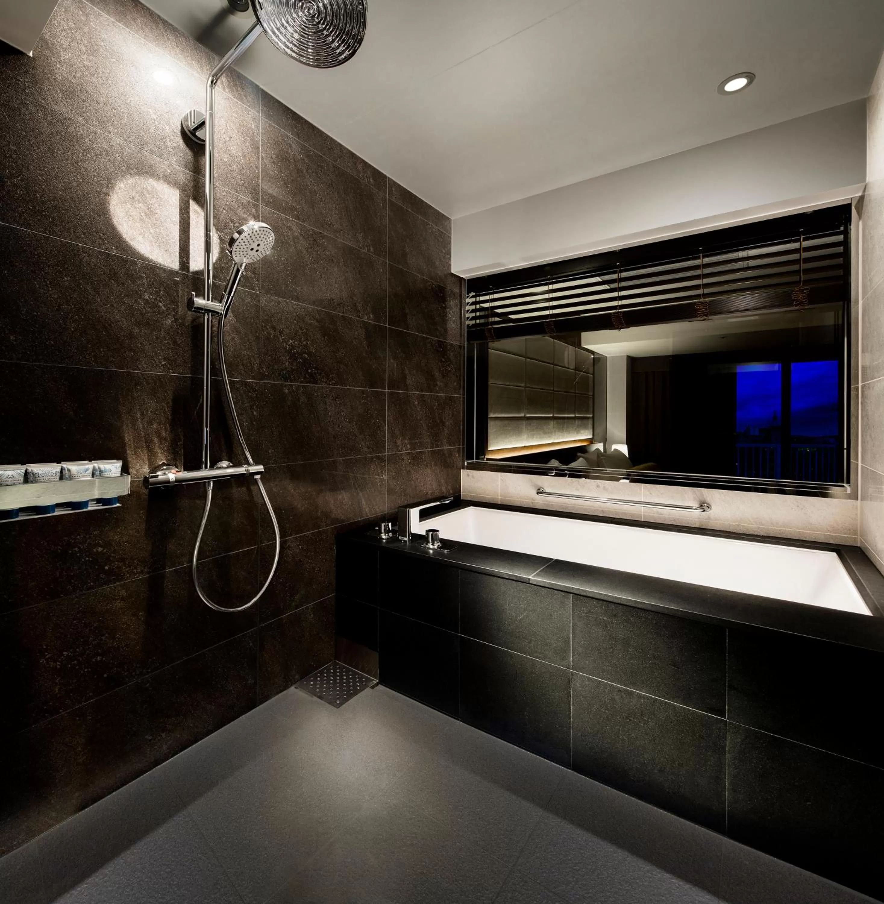 Other in RIHGA Royal Hotel Kyoto