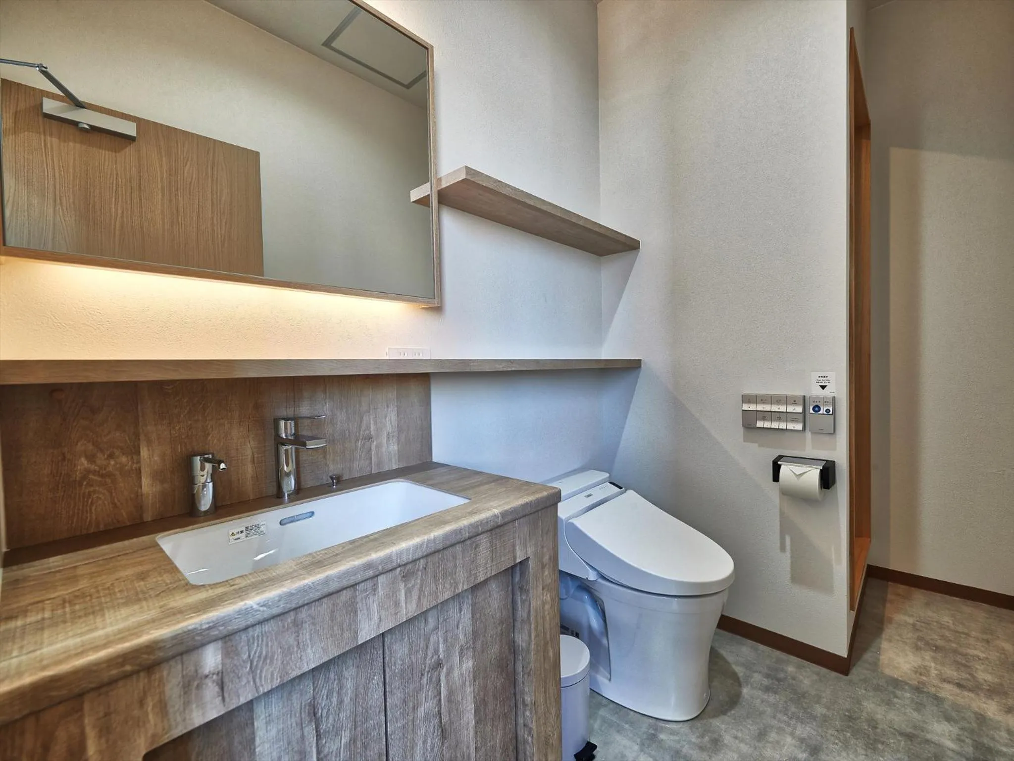Toilet in CABIN&HOTEL ReTIME