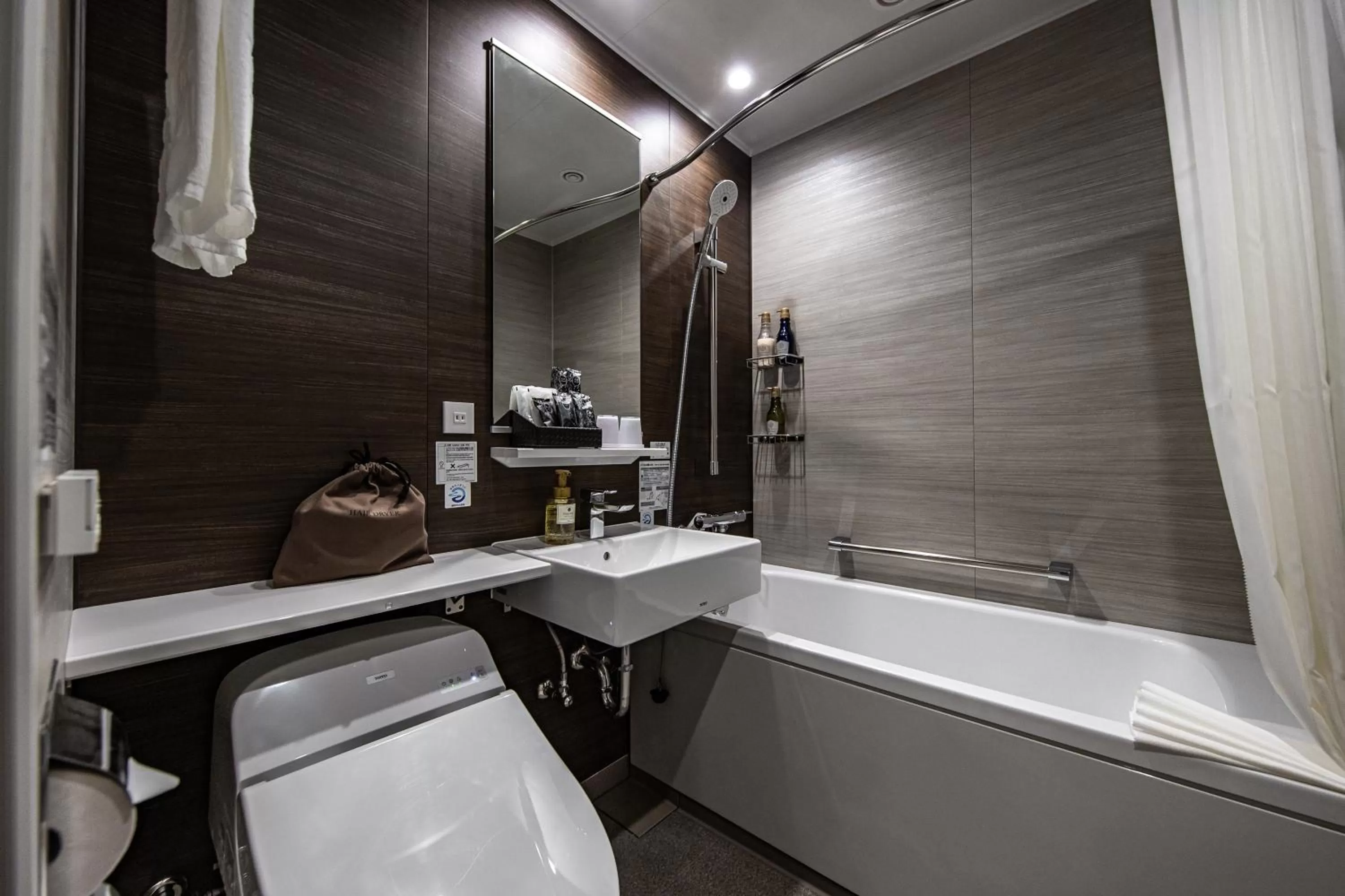 Toilet in Hotel Trad Hakata