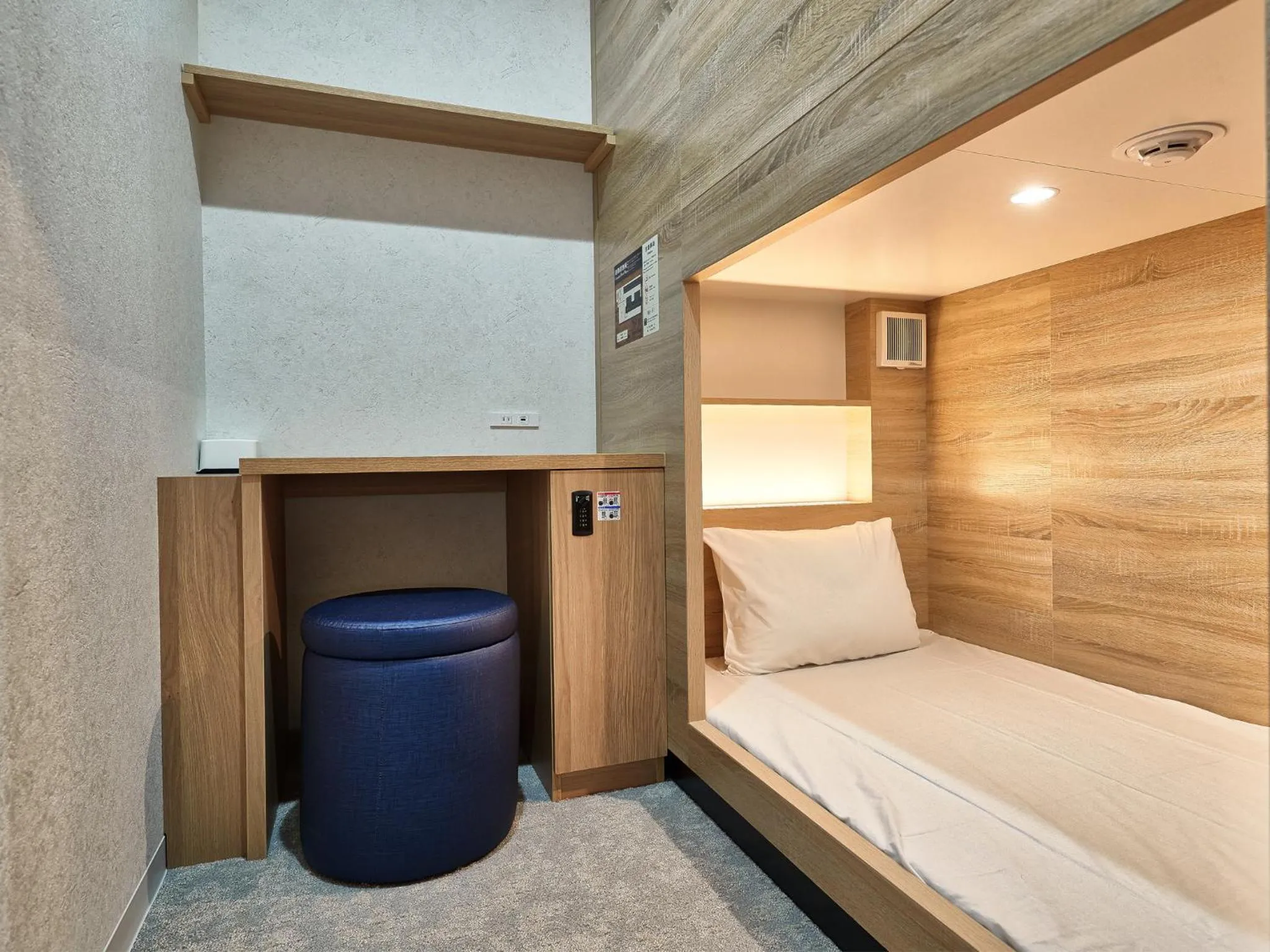 Bed in CABIN&HOTEL ReTIME
