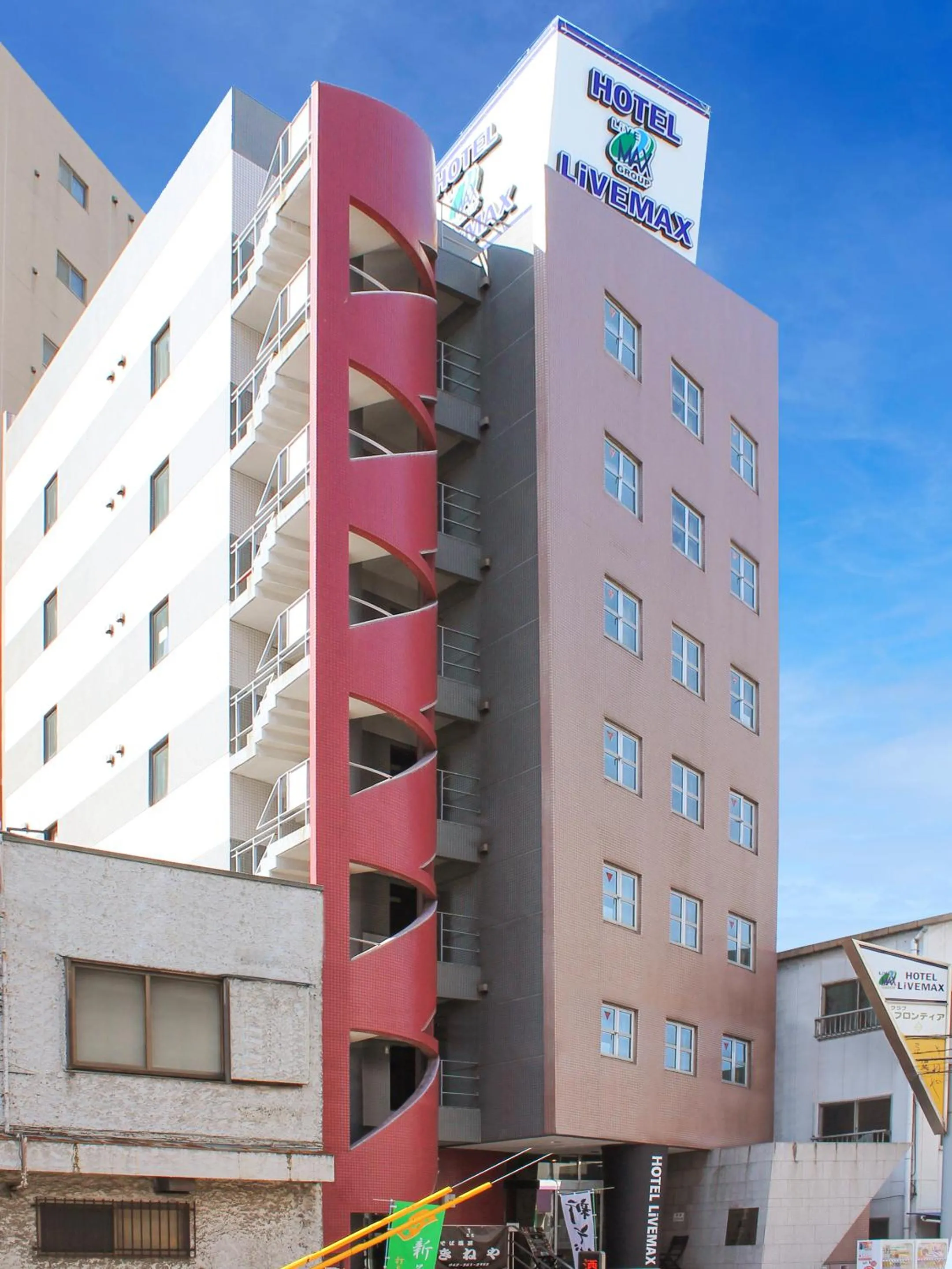 Property building in HOTEL LiVEMAX BUDGET Fuchu Annex