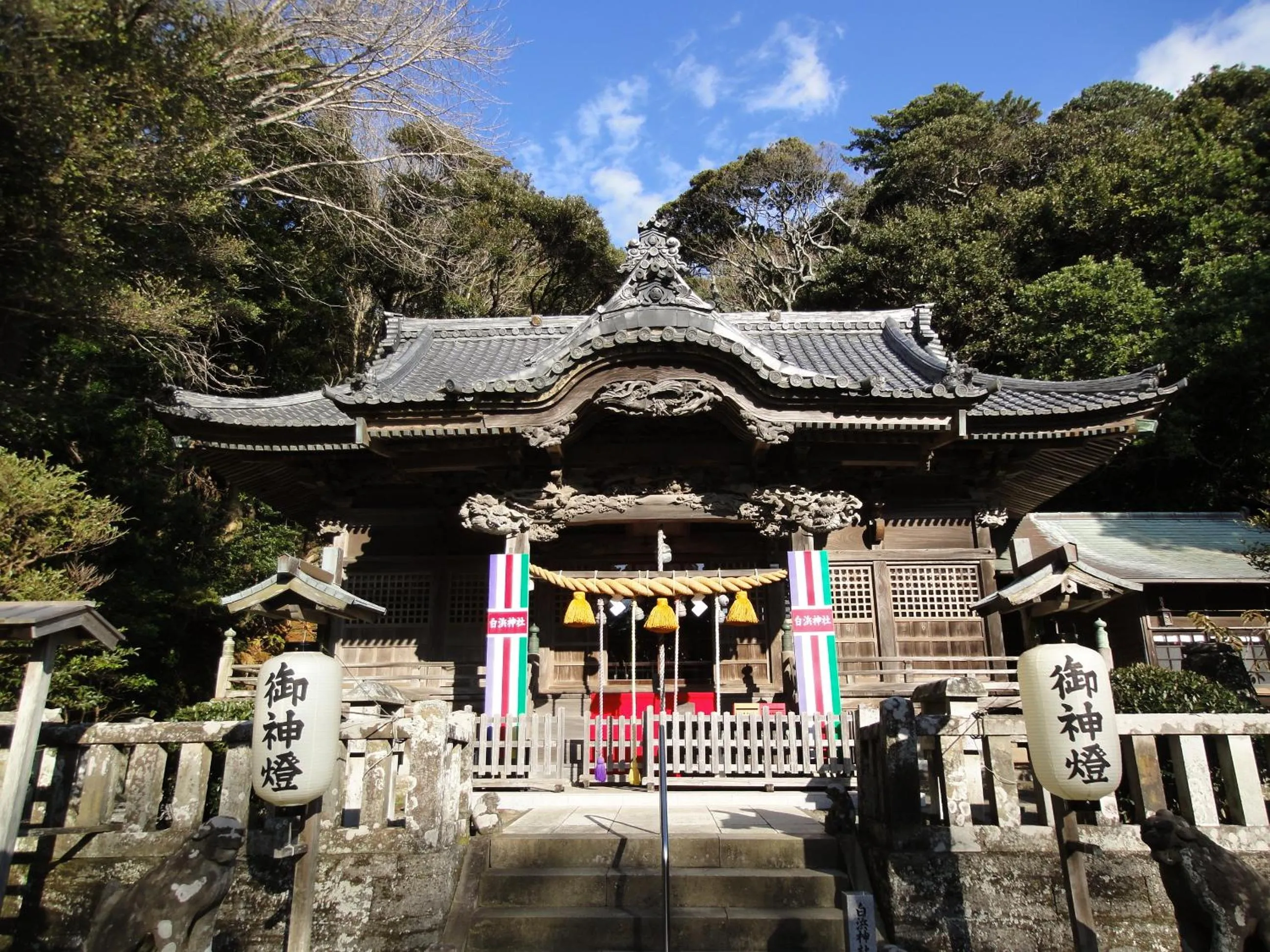 Nearby landmark in Hotel Izukyu