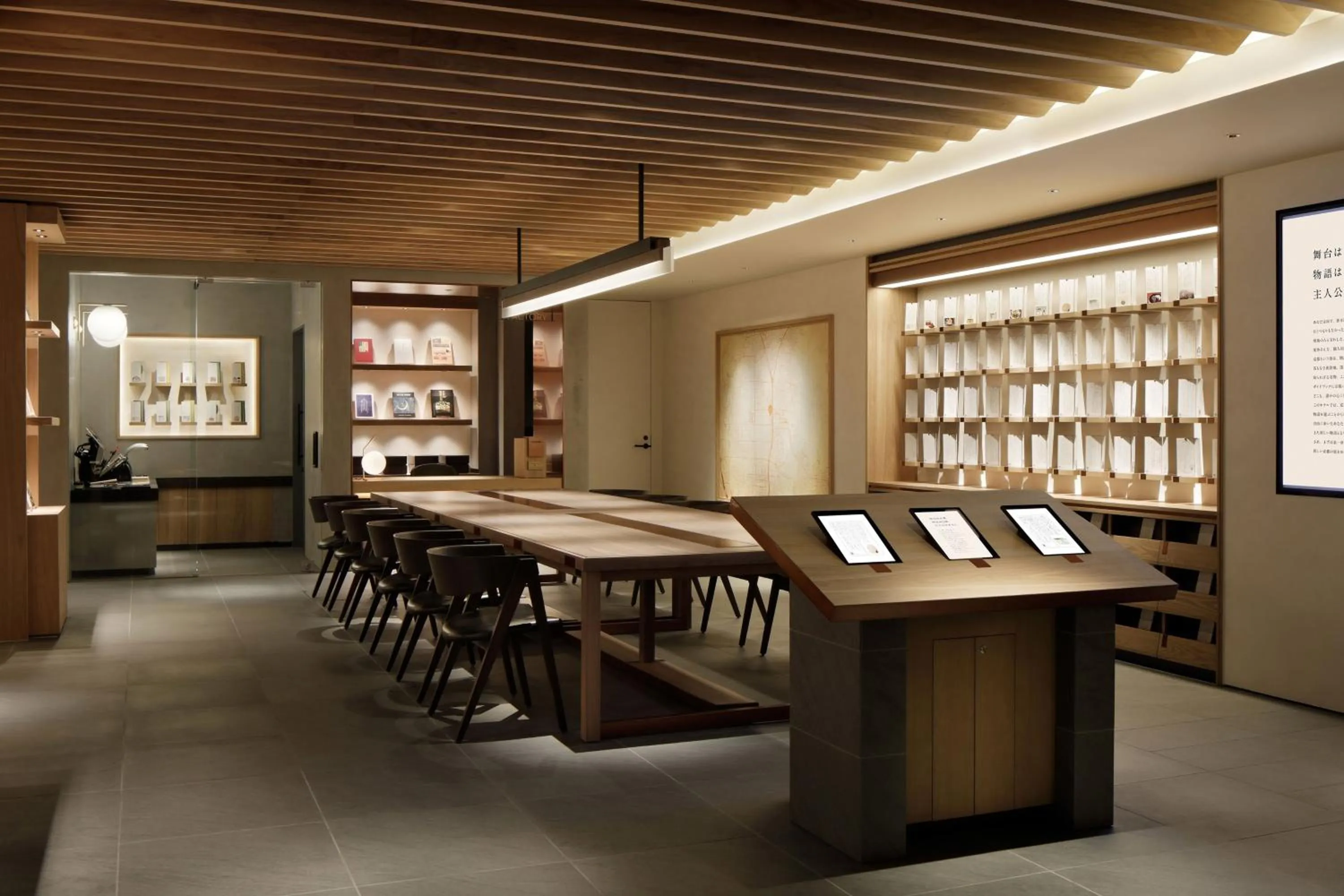 View (from property/room) in The Chapter Kyoto, a Tribute Portfolio Hotel