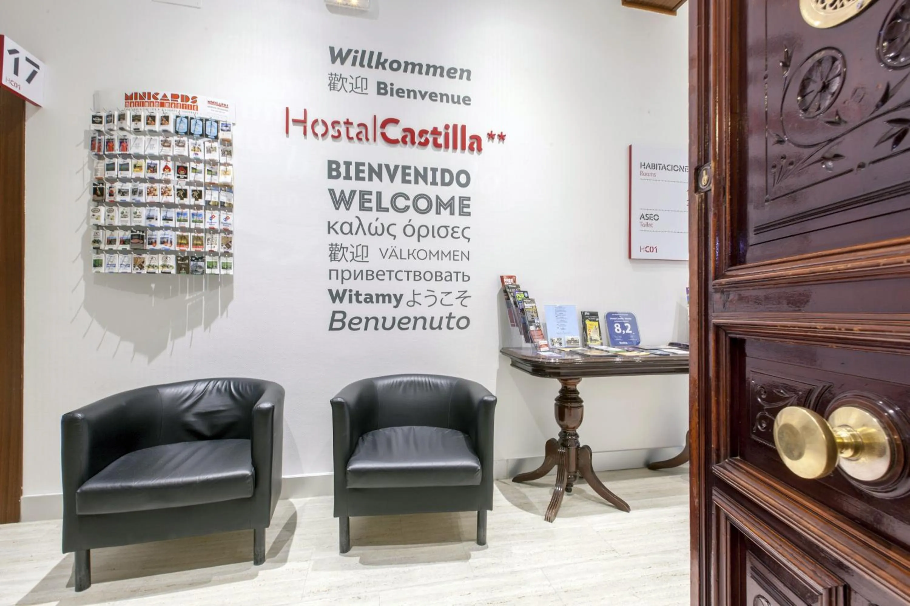 Lobby or reception in Hostal Castilla I Atocha
