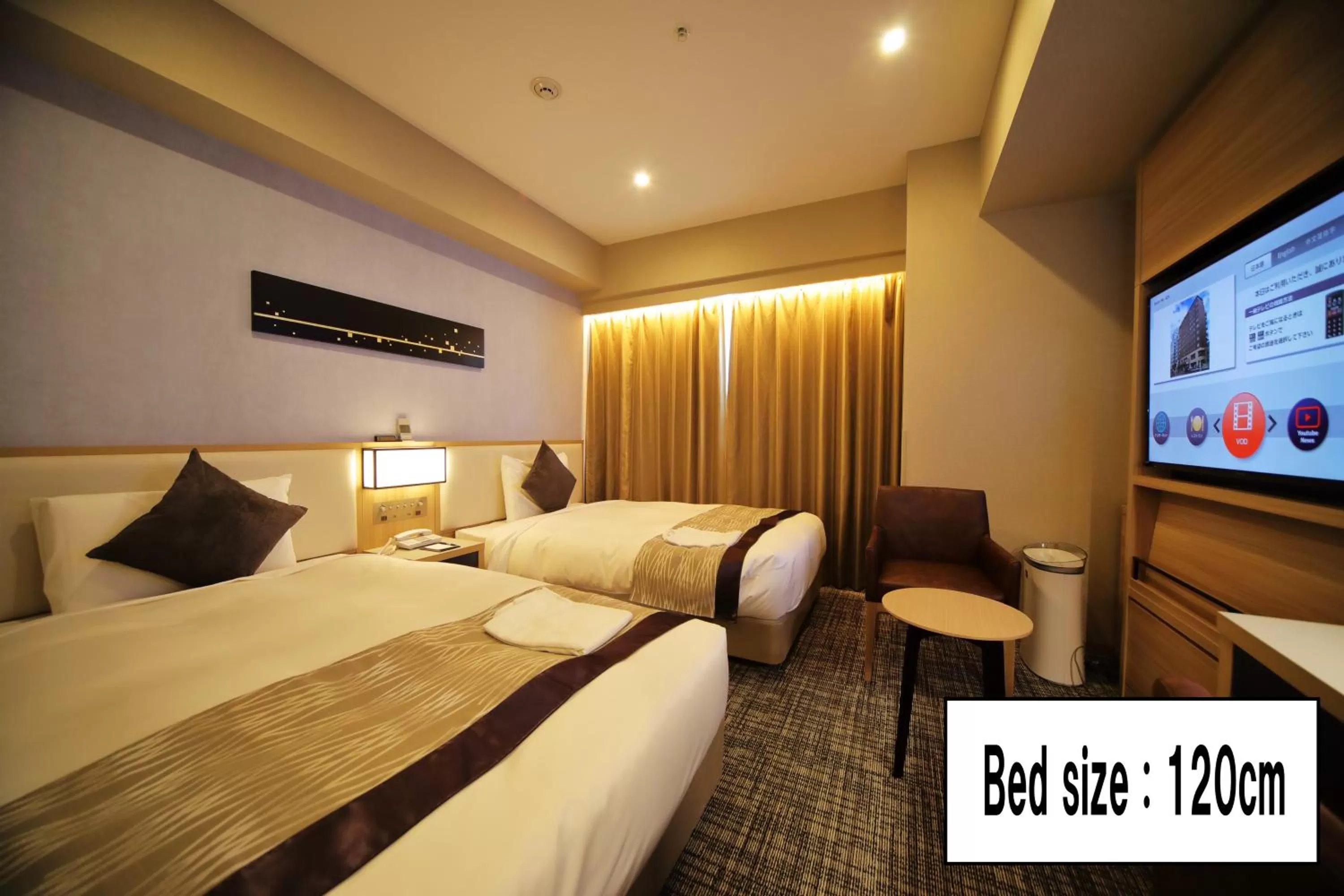 Photo of the whole room, Bed in Hotel Sunroute Asakusa