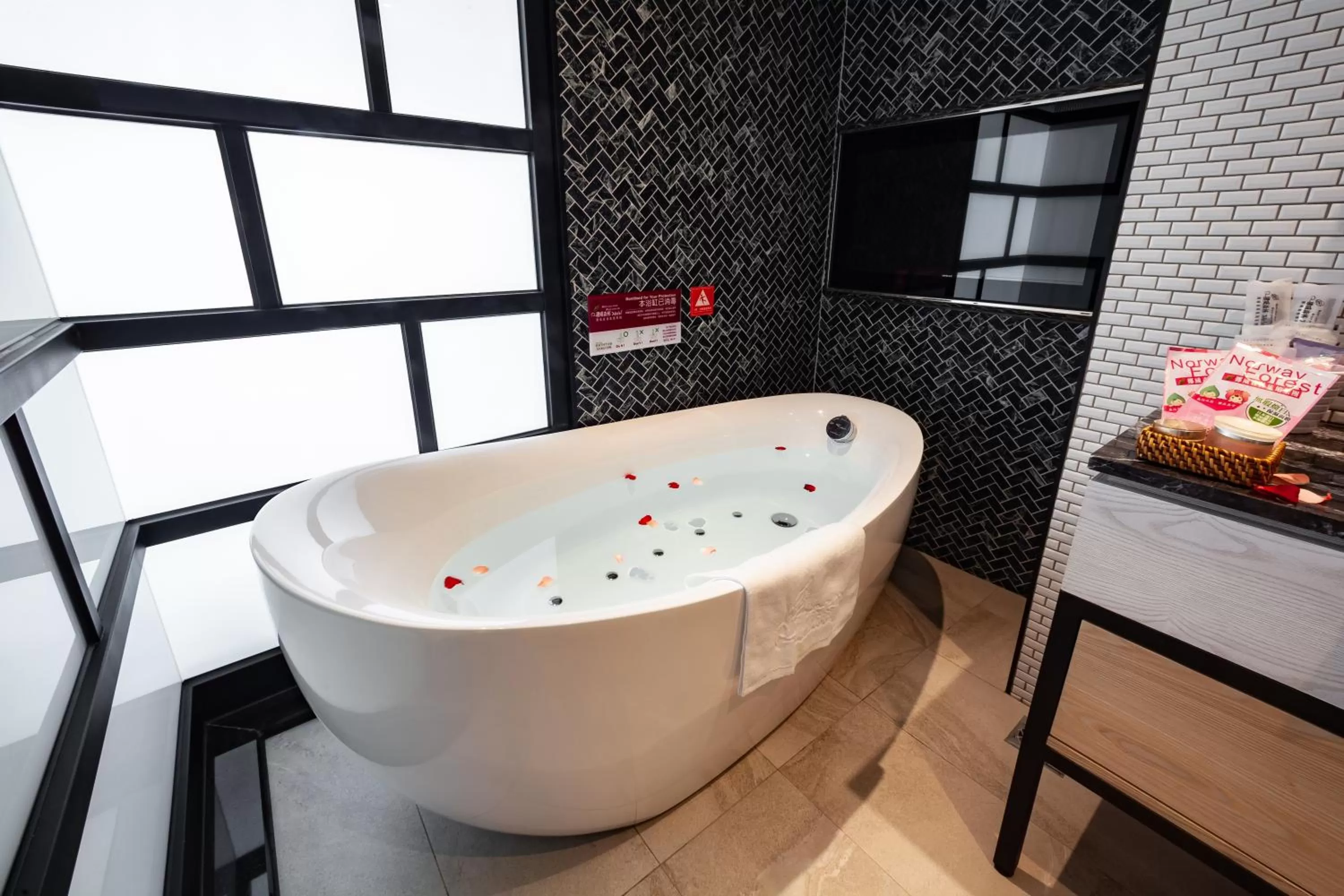 Bathroom in Norway Forest Motel - Wen Chuang Branch