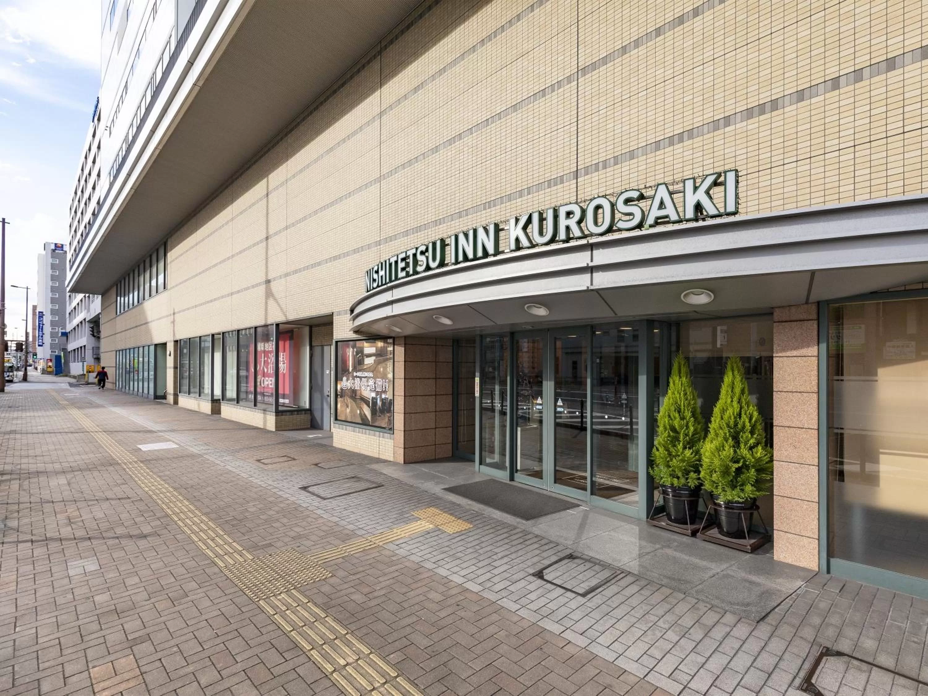 Property building in Nishitetsu Inn Kurosaki