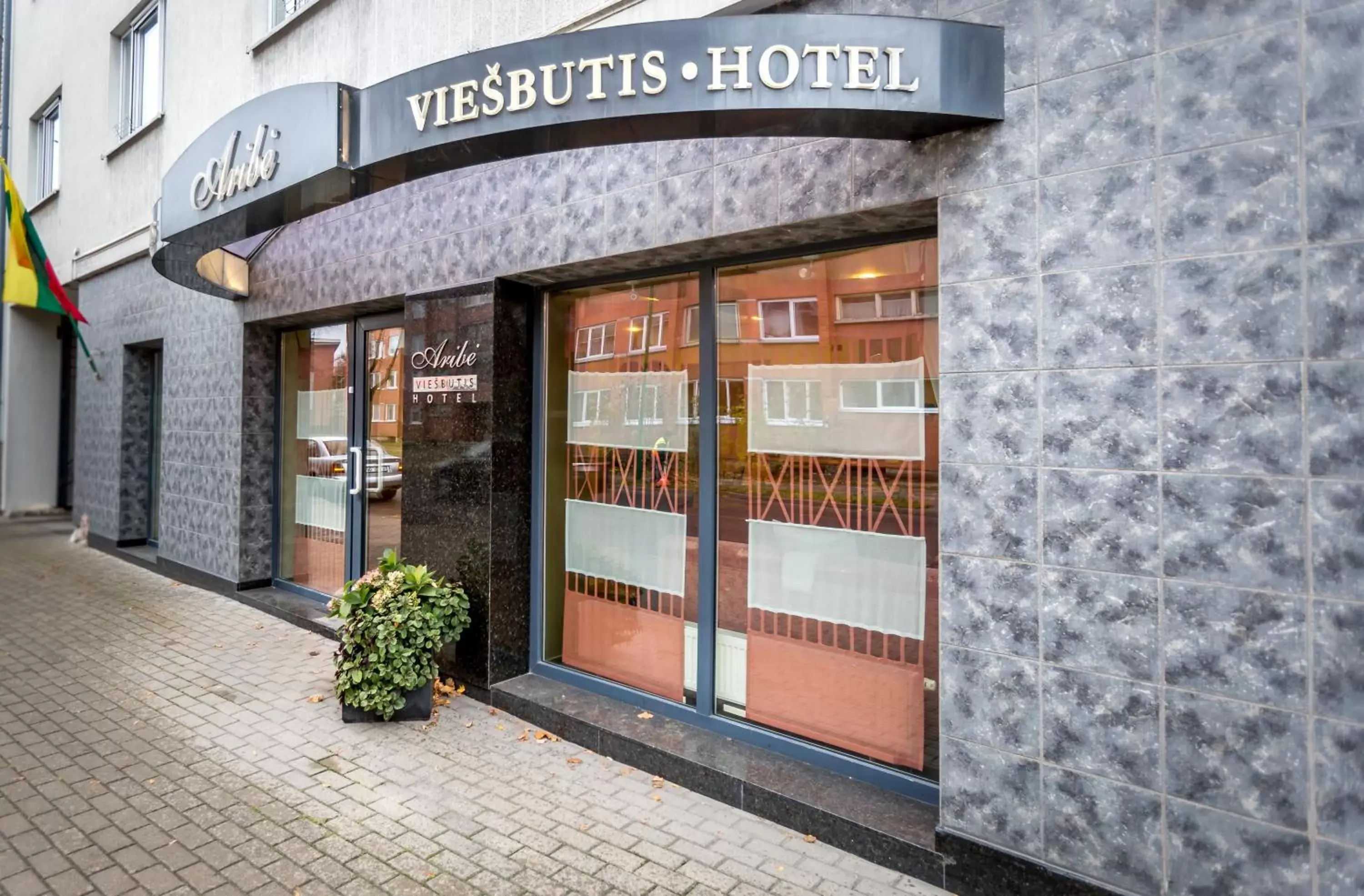 ARIBĖ Hotel Klaipėda, Free parking ARIBĖ Hotel Klaipėda, Free parking