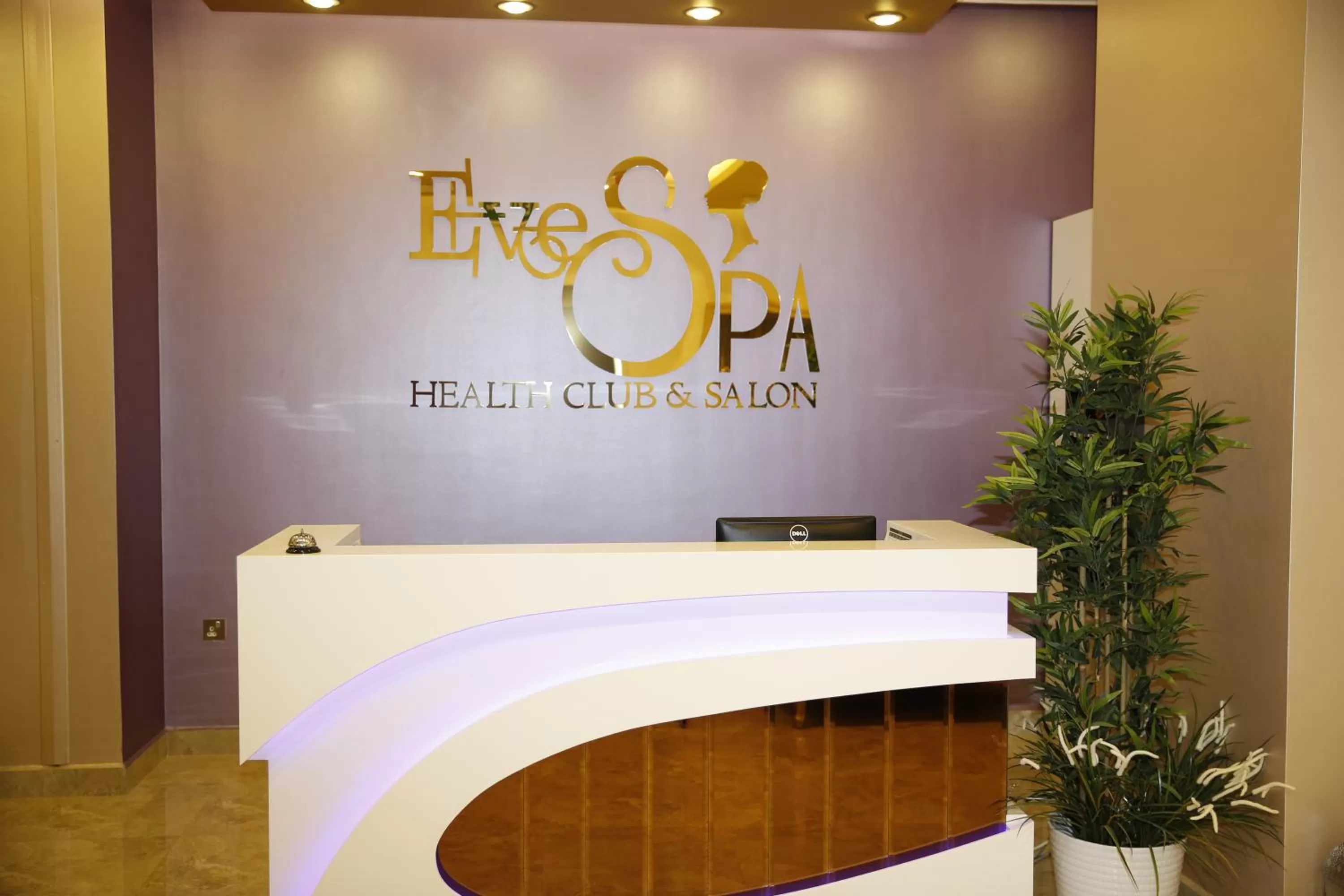 Spa and wellness centre/facilities in Adams Hotel
