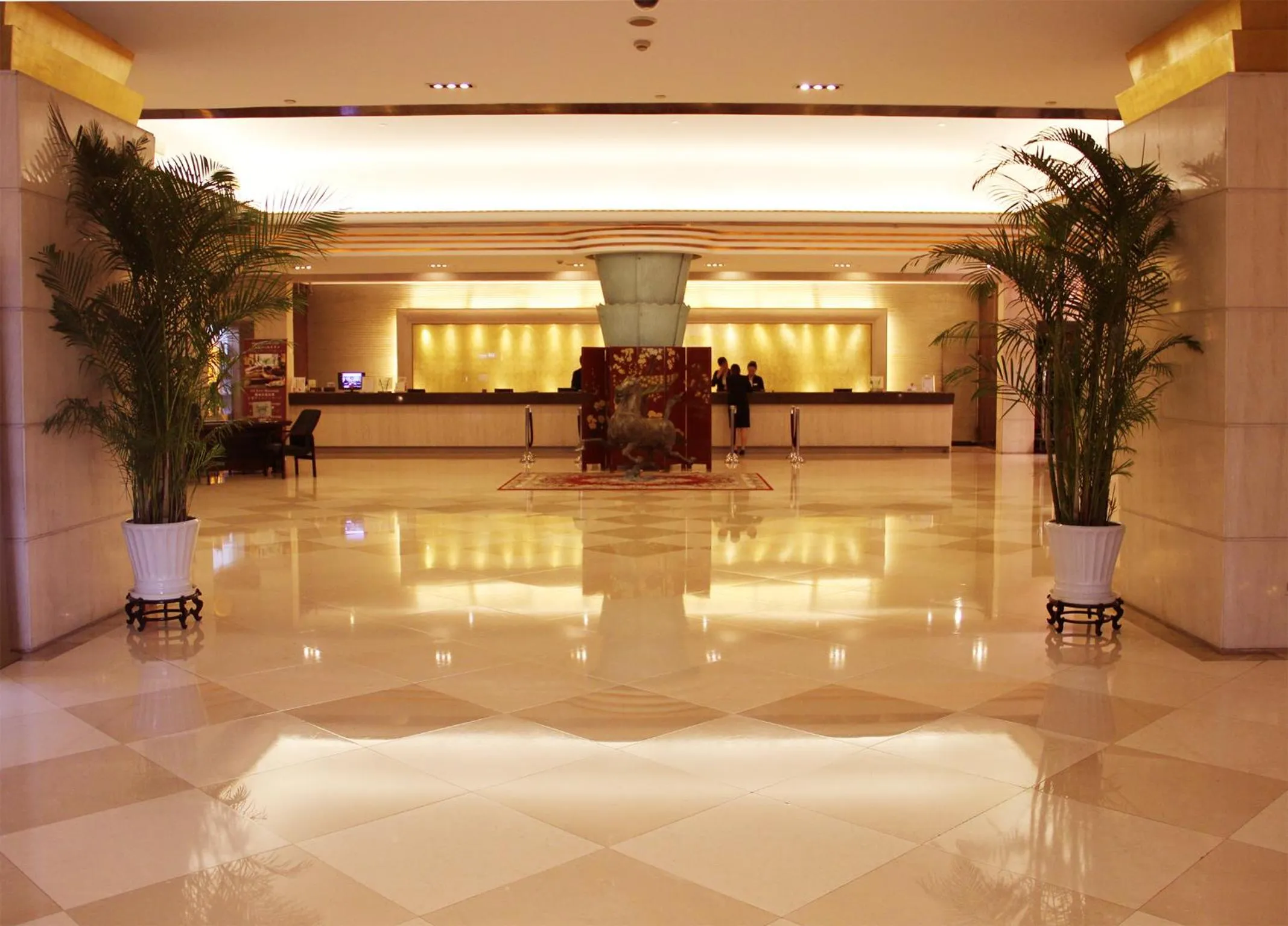 Lobby or reception in Merry Hotel Shanghai (Former Rendezvous Merry Hotel Shanghai)