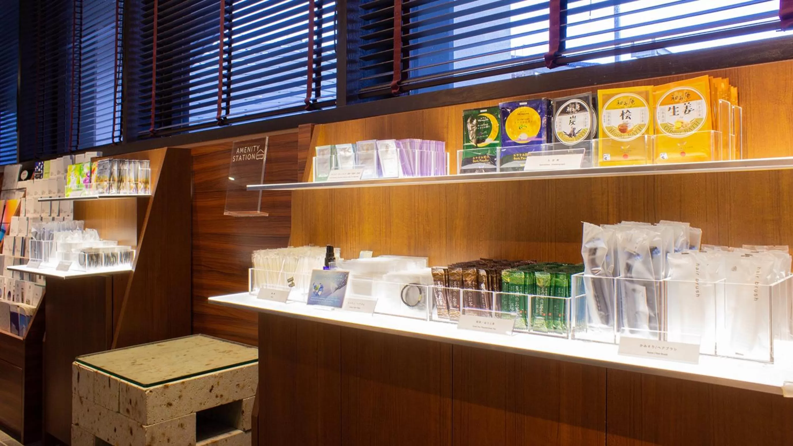 JR-East Hotel Mets Utsunomiya