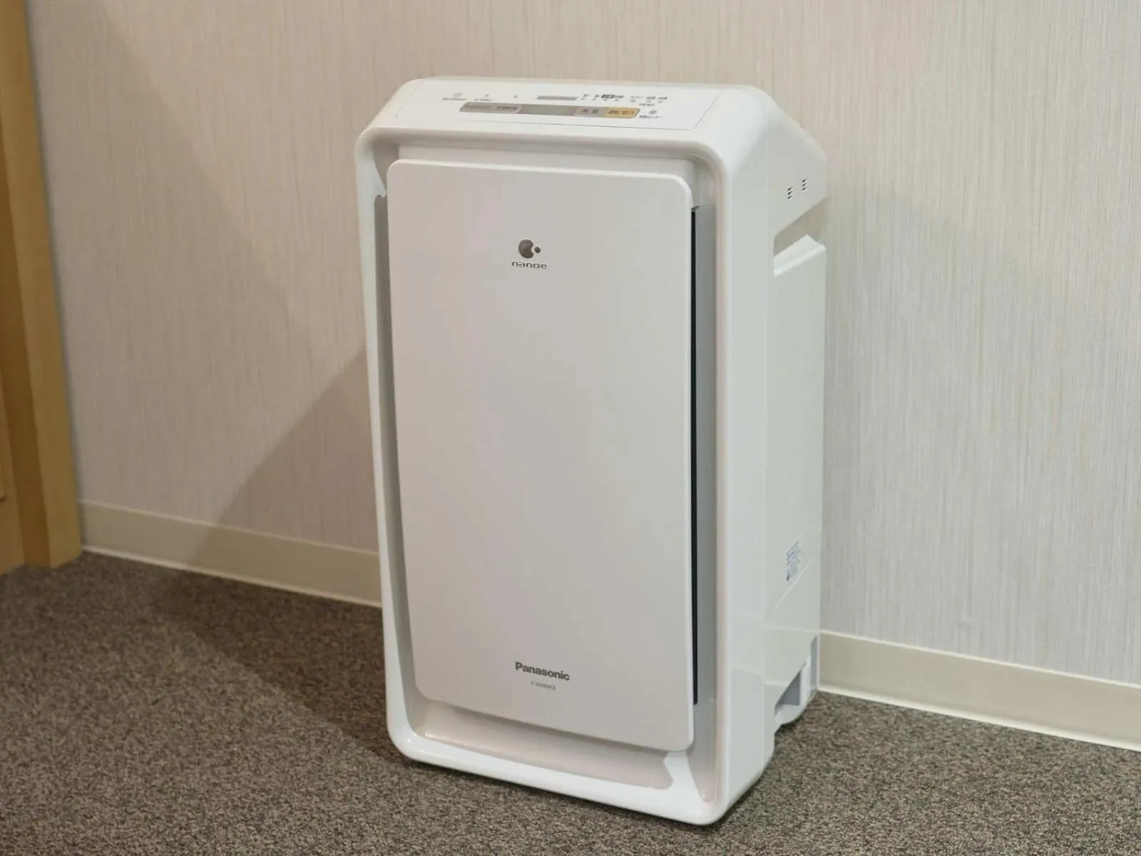 Other in Hotel Meriken Port Kobe Motomachi