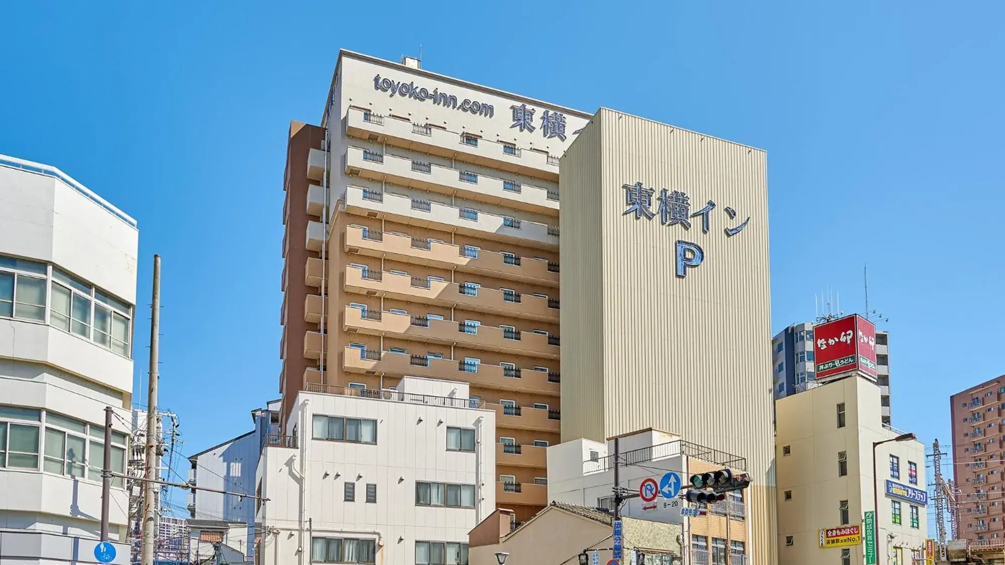 Toyoko Inn Osaka JR Noda Ekimae Toyoko Inn Osaka JR Noda Ekimae