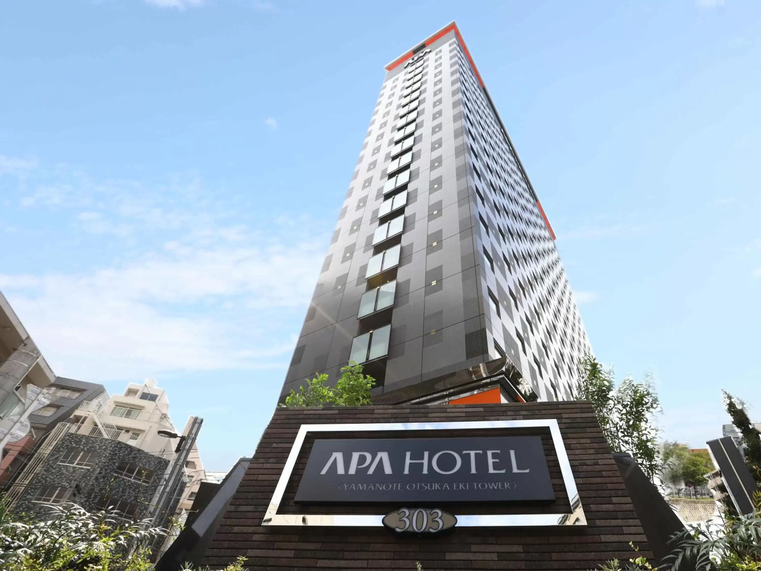 APA Hotel Yamanote Otsuka Ekimae Tower APA Hotel Yamanote Otsuka Ekimae Tower