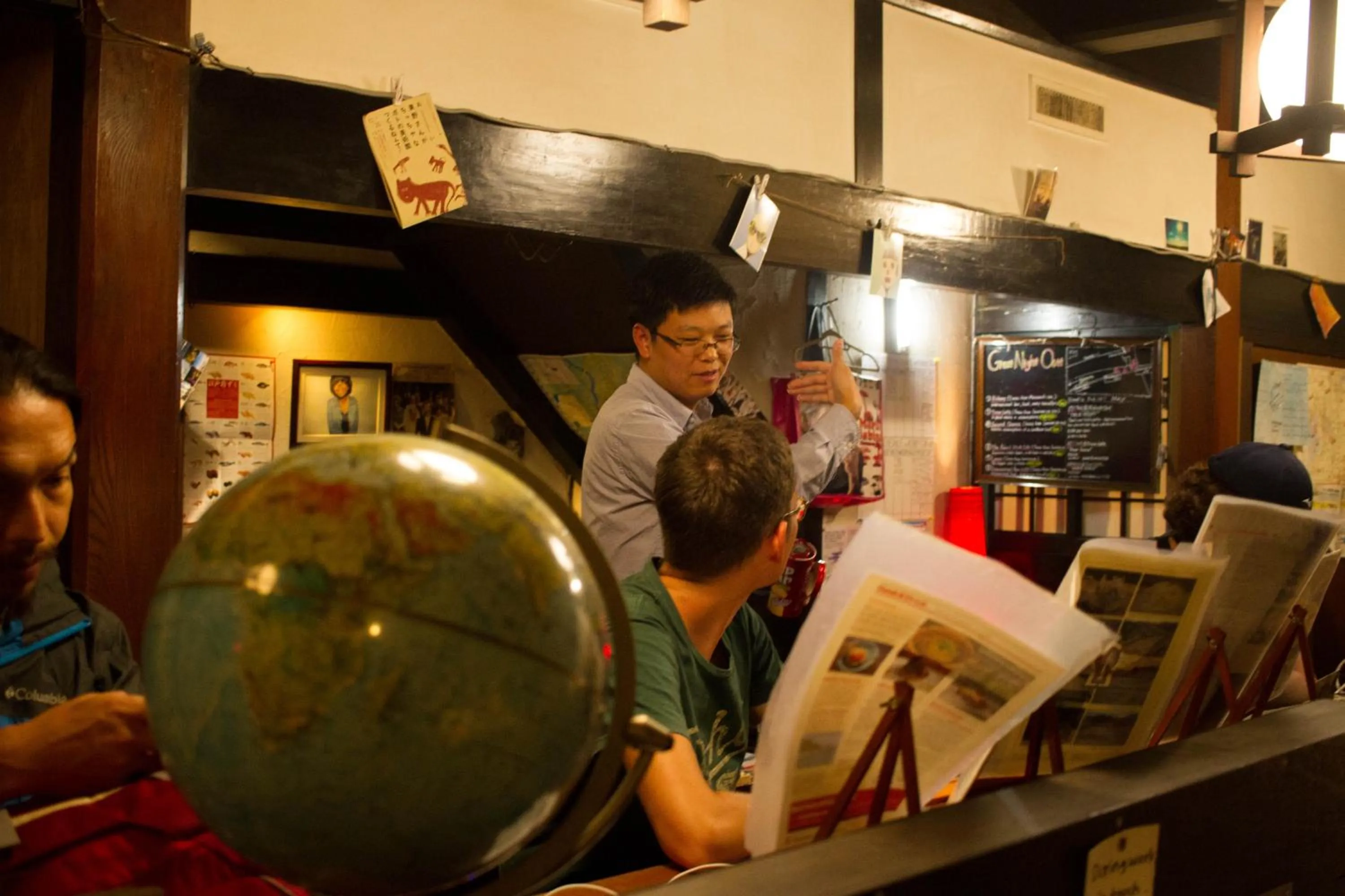 Hostel Nakamura Kobe