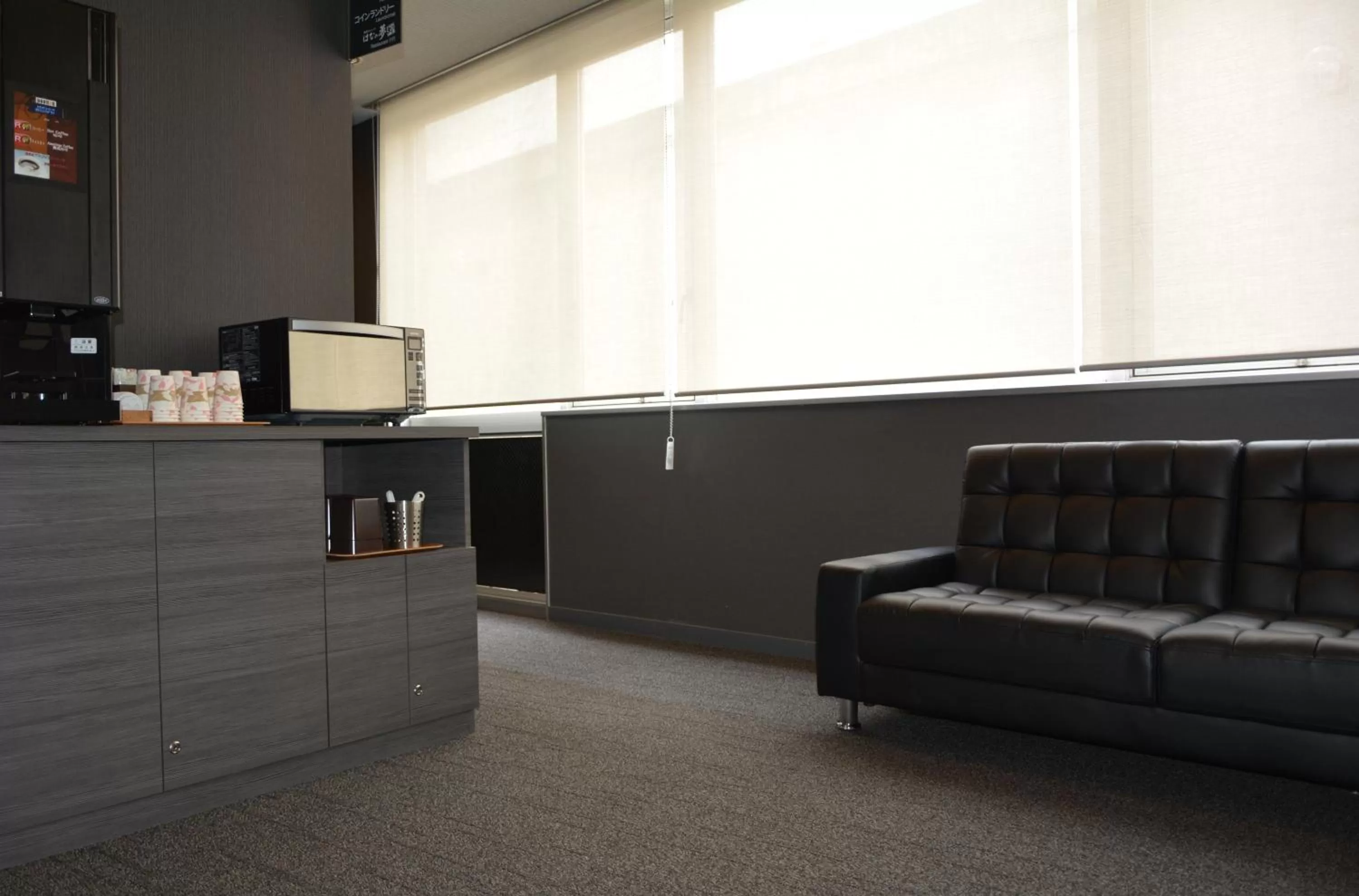 Lobby or reception in Ueda Ekimae Royal Hotel