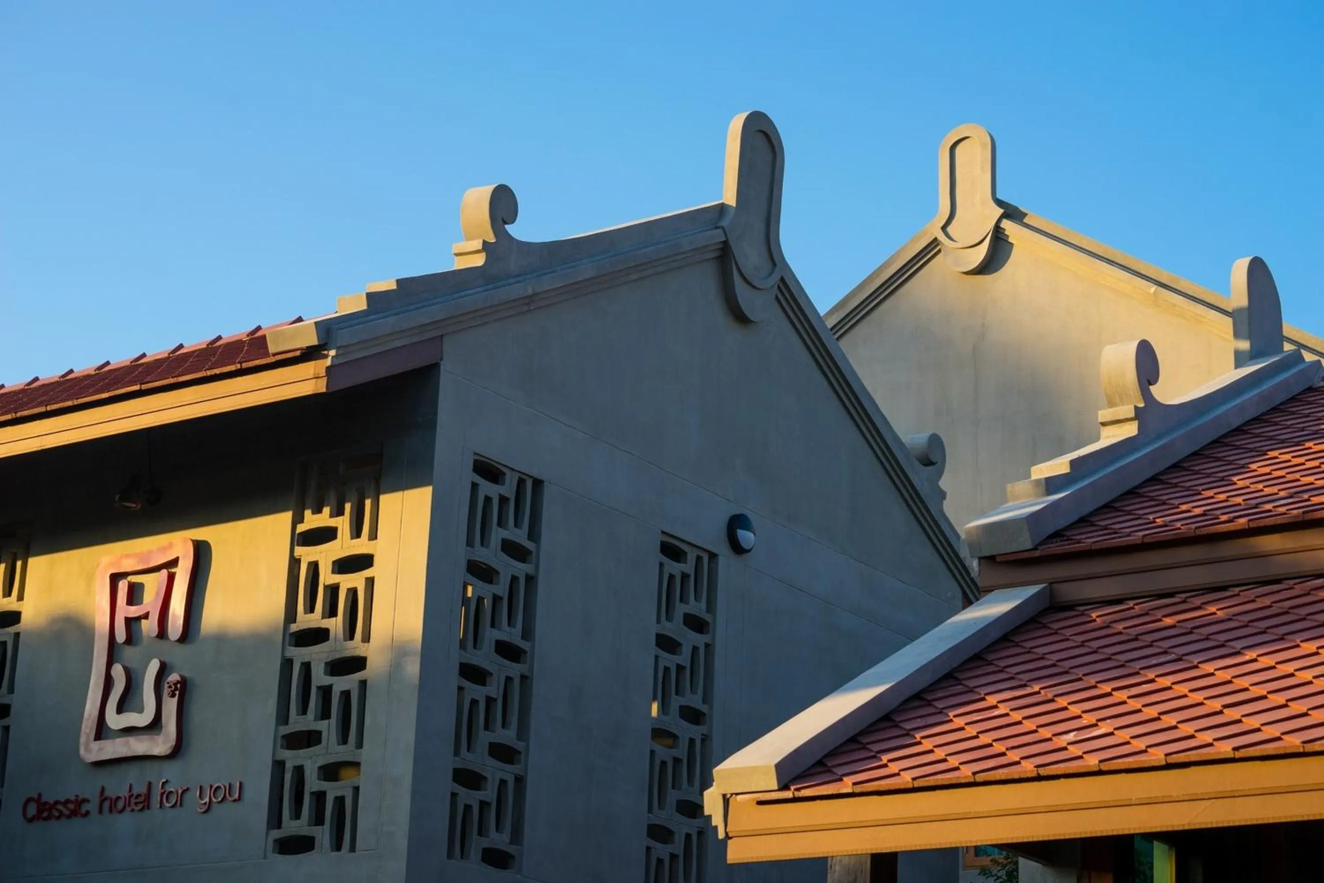 Decorative detail in Chu Hotel