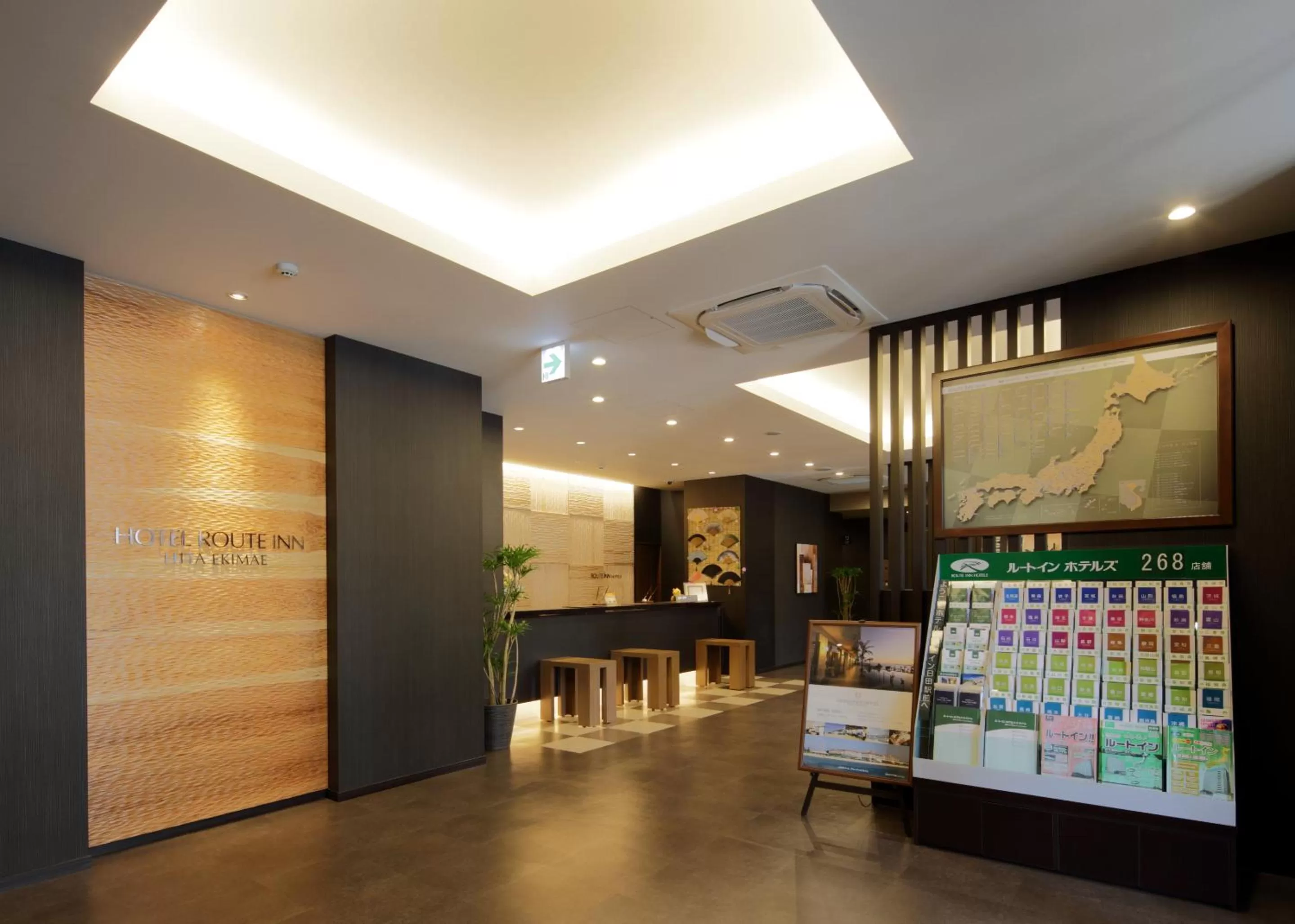 Lobby or reception in Hotel Route-Inn Hita Ekimae