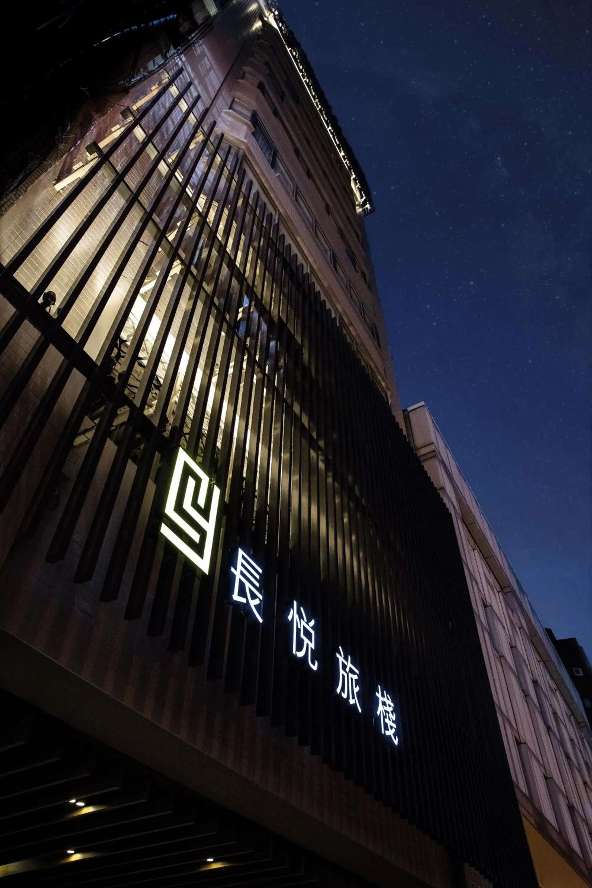 Property building in Changyu Hotel