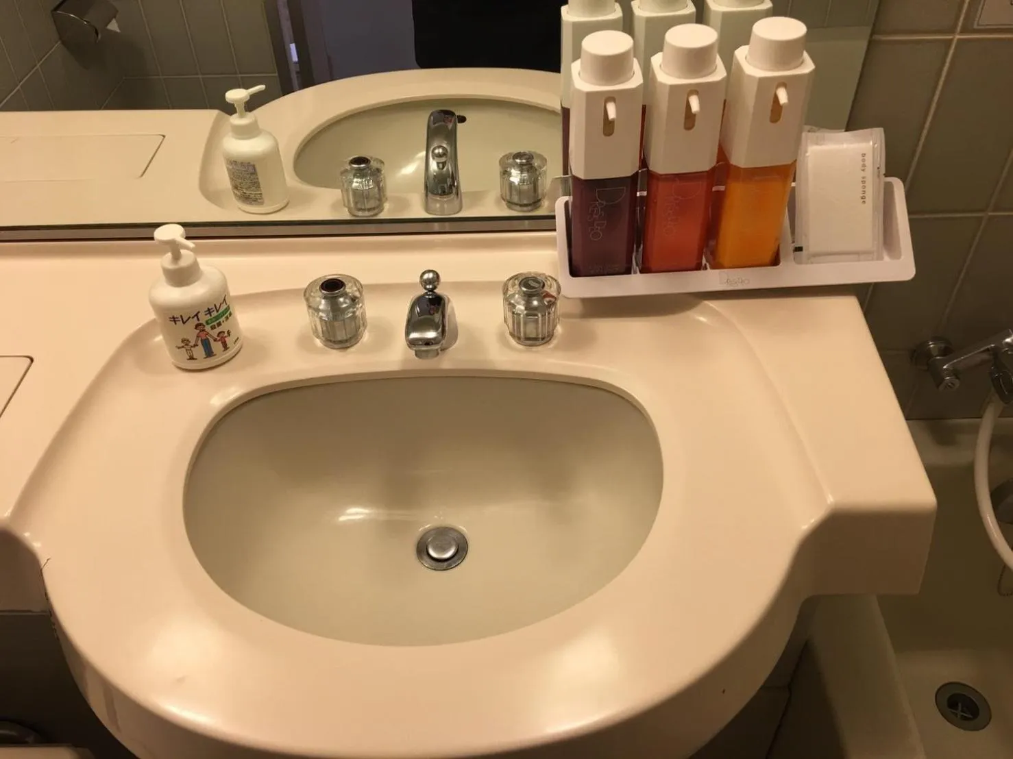 Business Hotel La Firenze