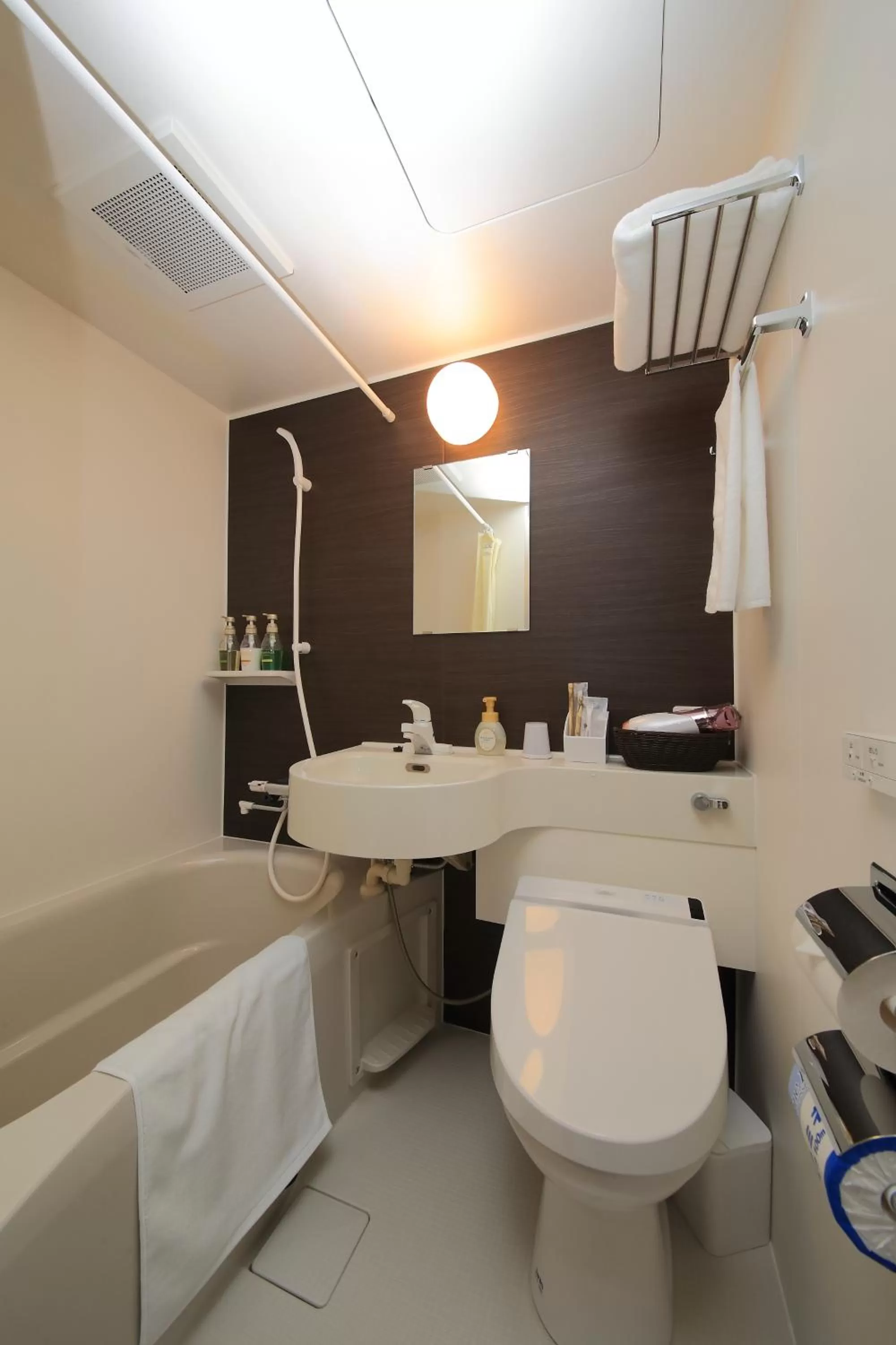 Shower in One's Hotel Fukuoka