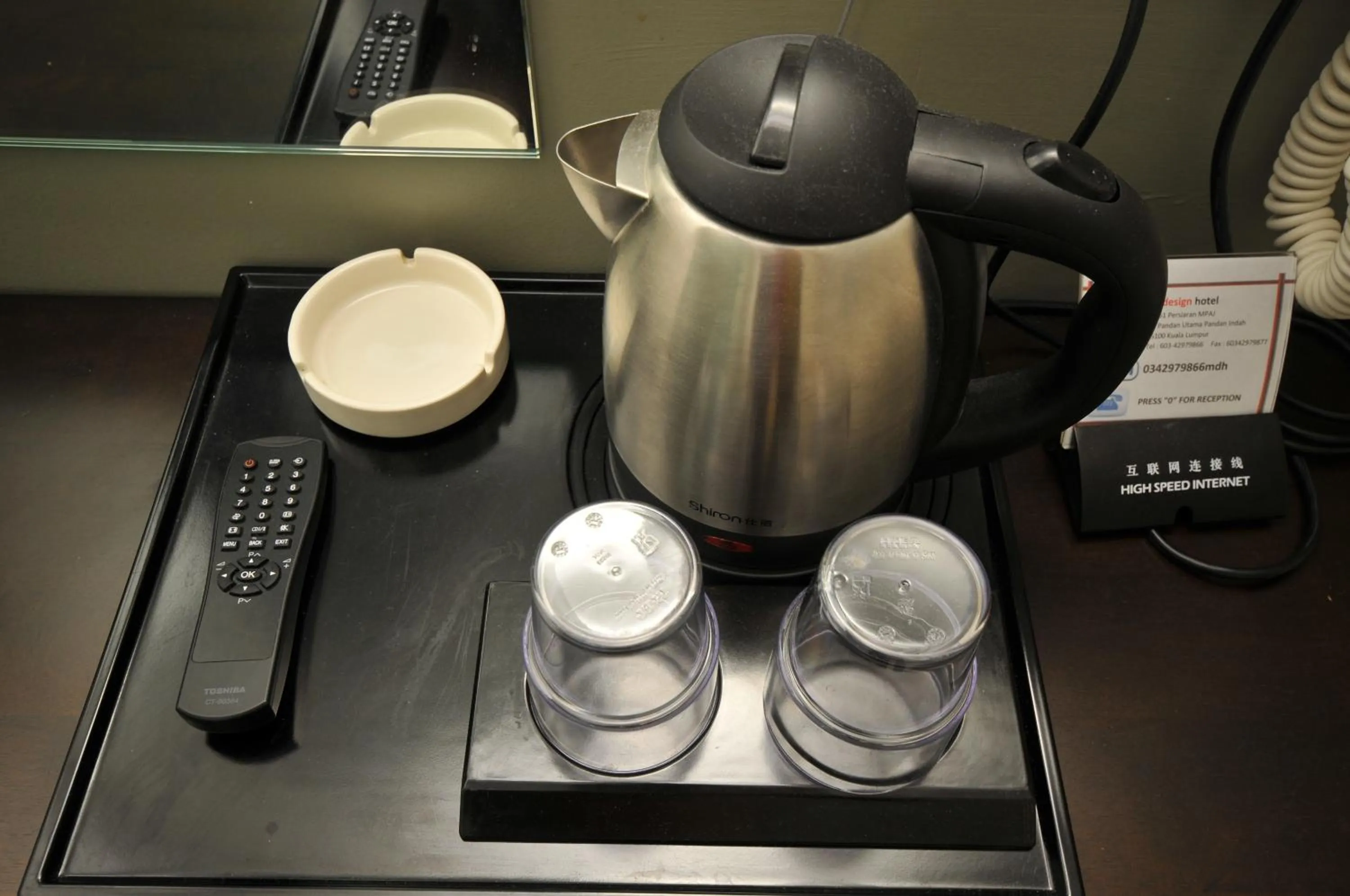 Coffee/tea facilities in M Design Hotel @ Pandan Indah