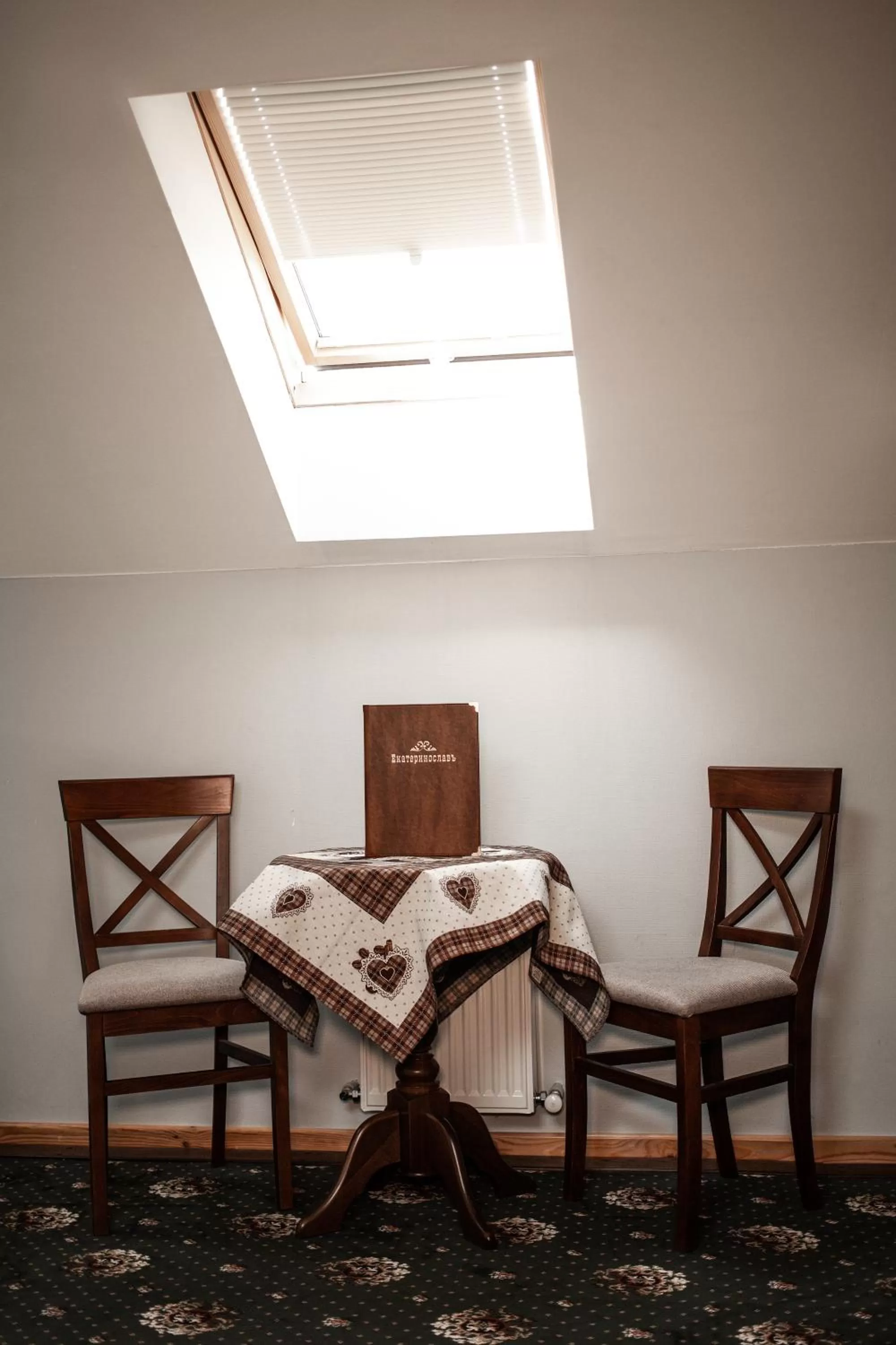 Dining area, Seating Area in Ekaterinoslav