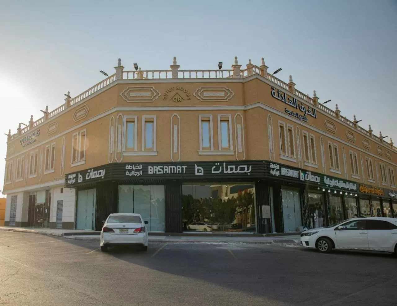 Property Building in Quiet Rooms Suites 6 By Quiet Rooms