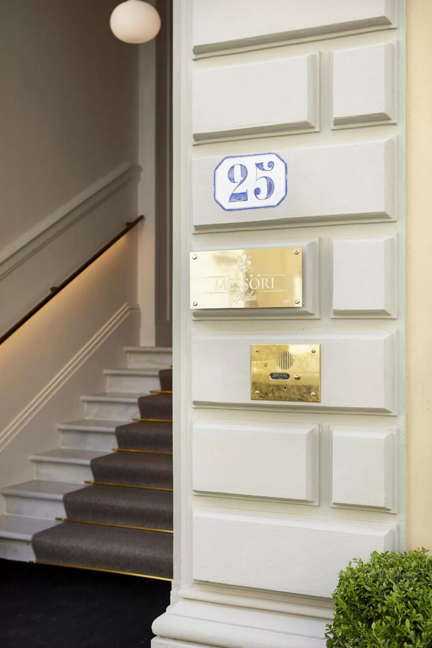 Facade/entrance in Messori Suites