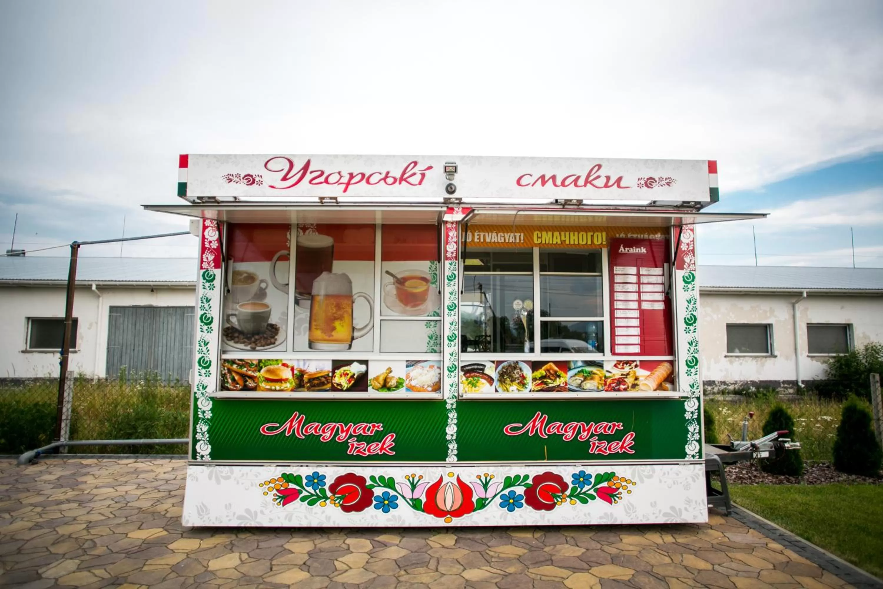 Property Building in Tulipan Hotel Aquapark