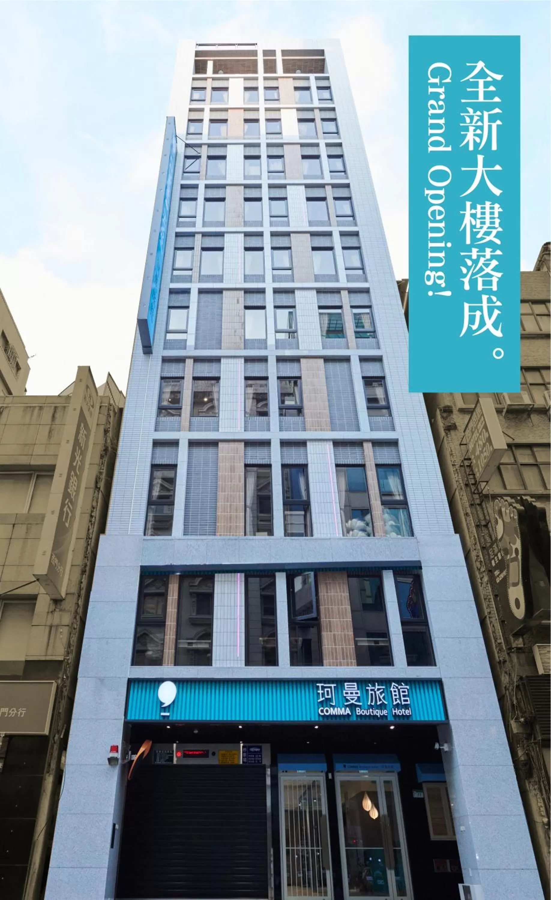 Property building in Comma Boutique Hotel