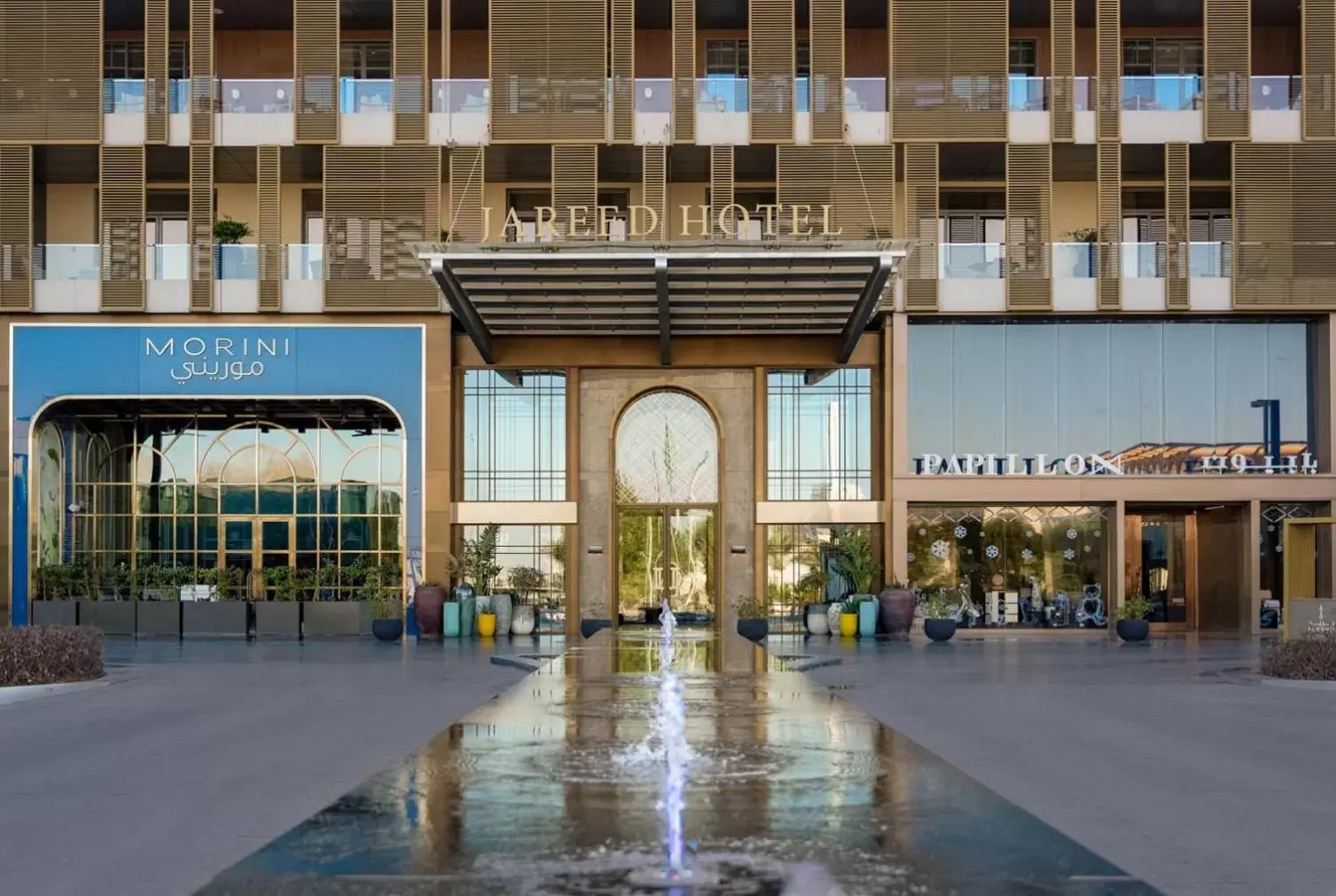 Jareed Hotel Riyadh Jareed Hotel Riyadh
