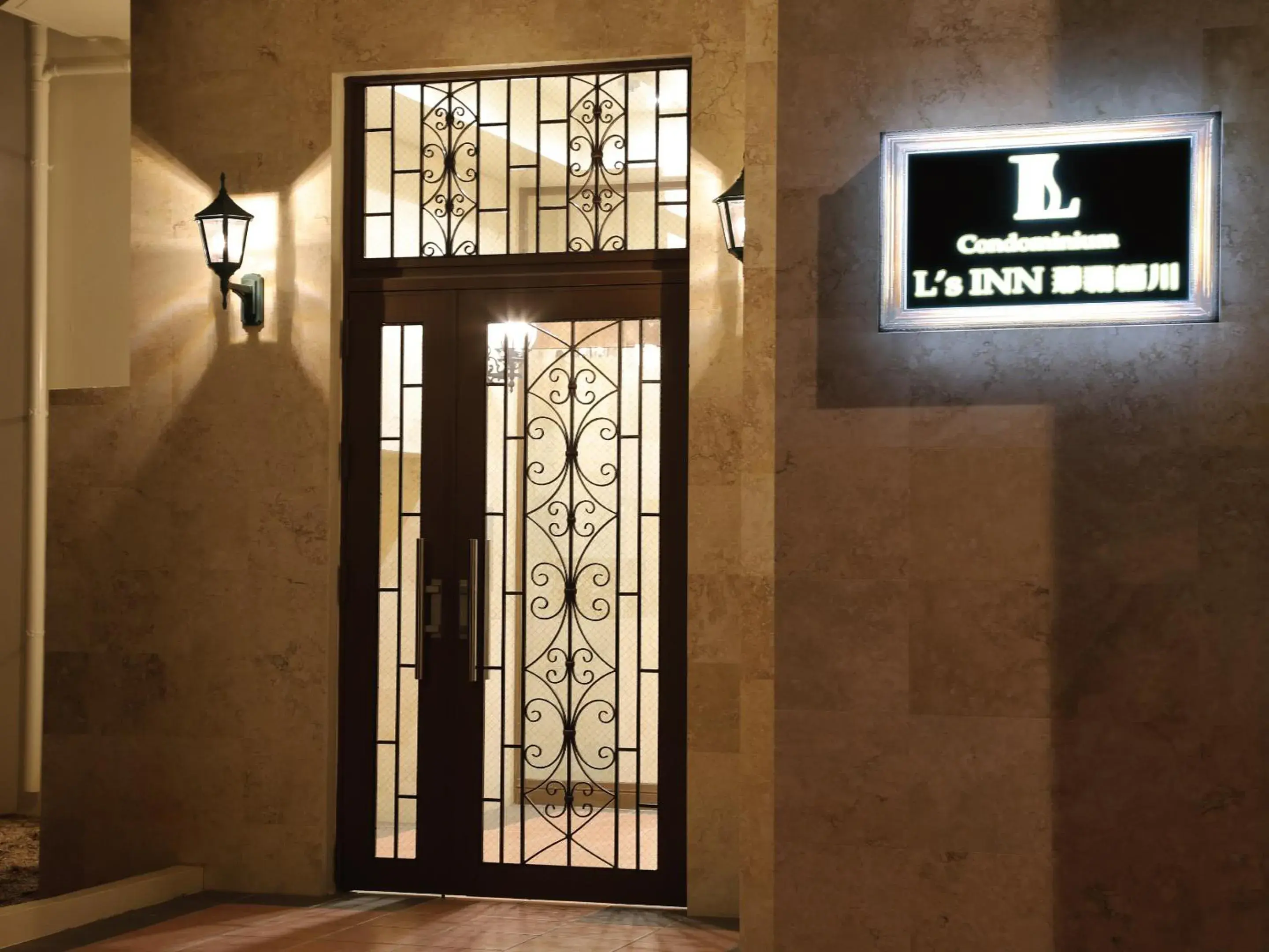 Condominium L's INN Condominium L's INN