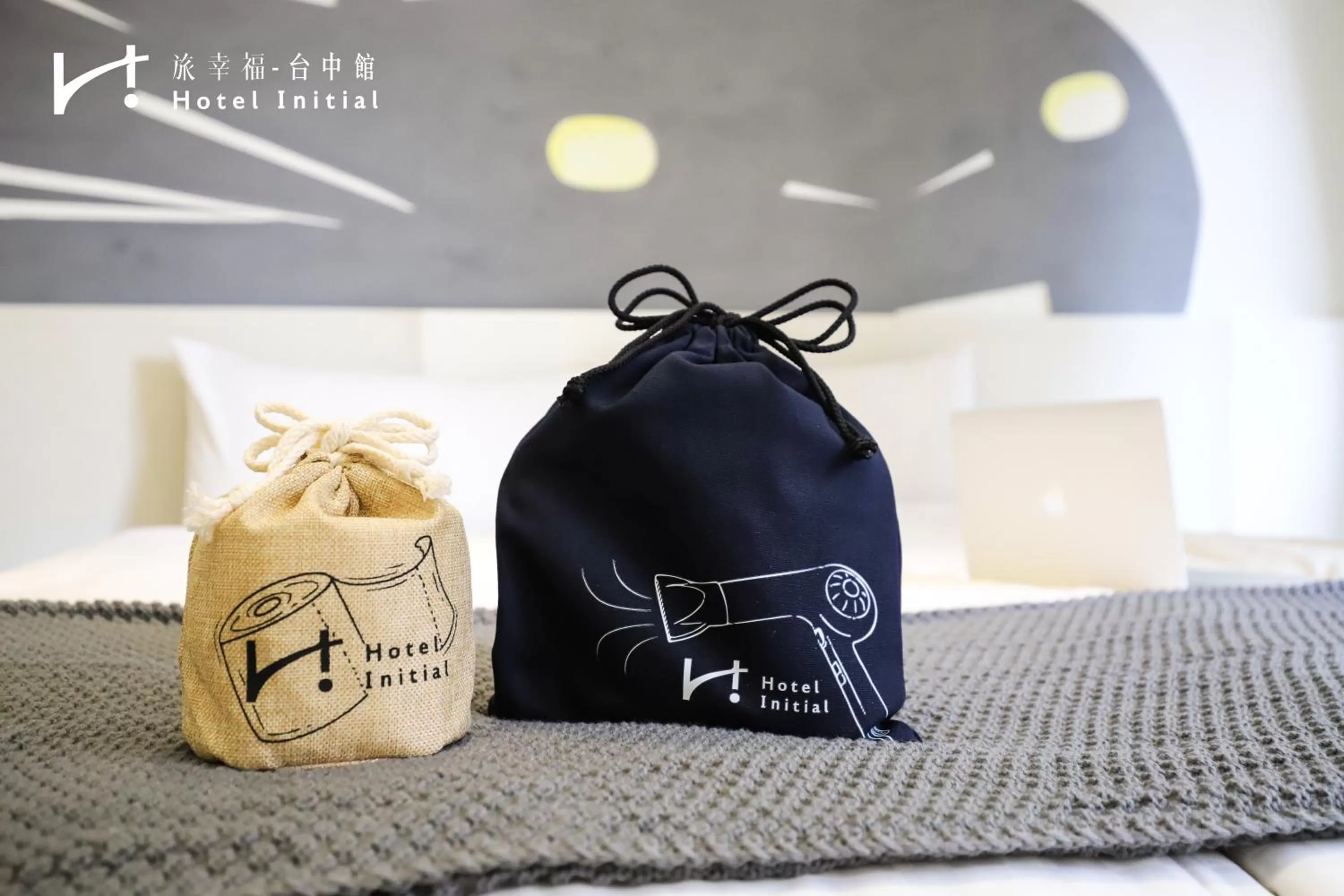 Bed in Hotel Initial-Taichung