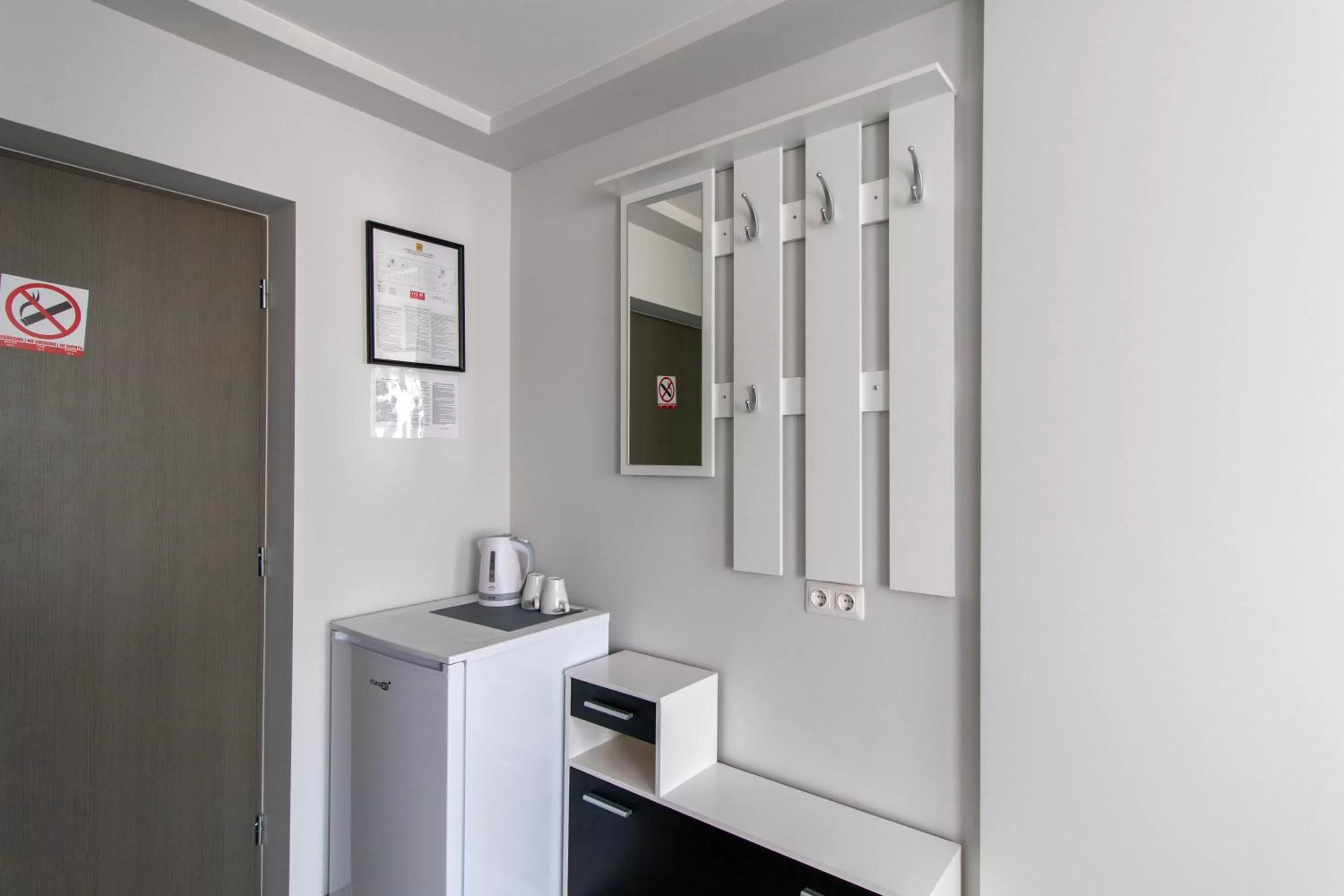 TV/Entertainment Center in Dzukija Hotel