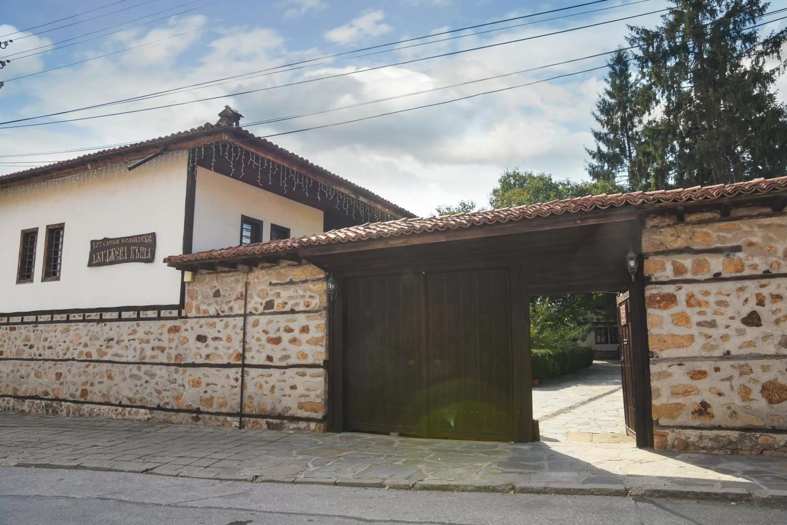 Property Building in Djudjeva Kyshta Hotel