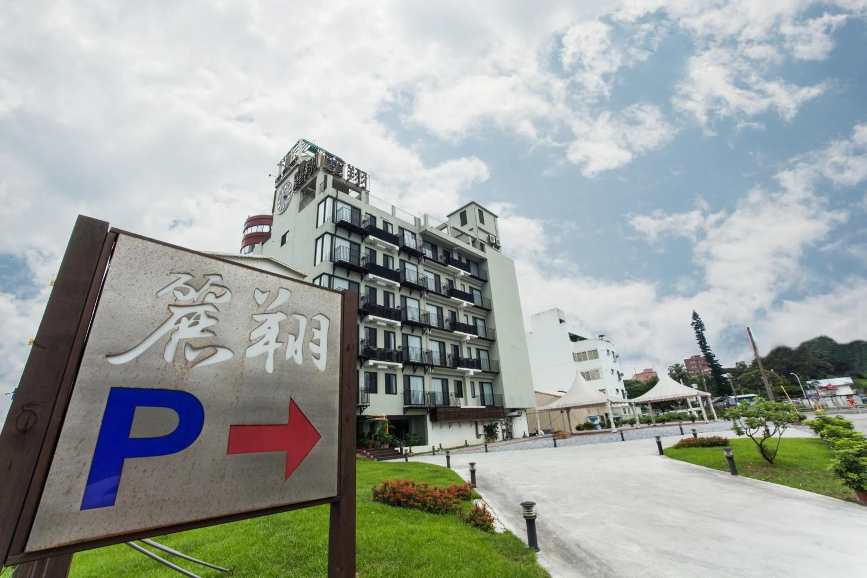 Facade/entrance in Hotel Les Champs Hualien