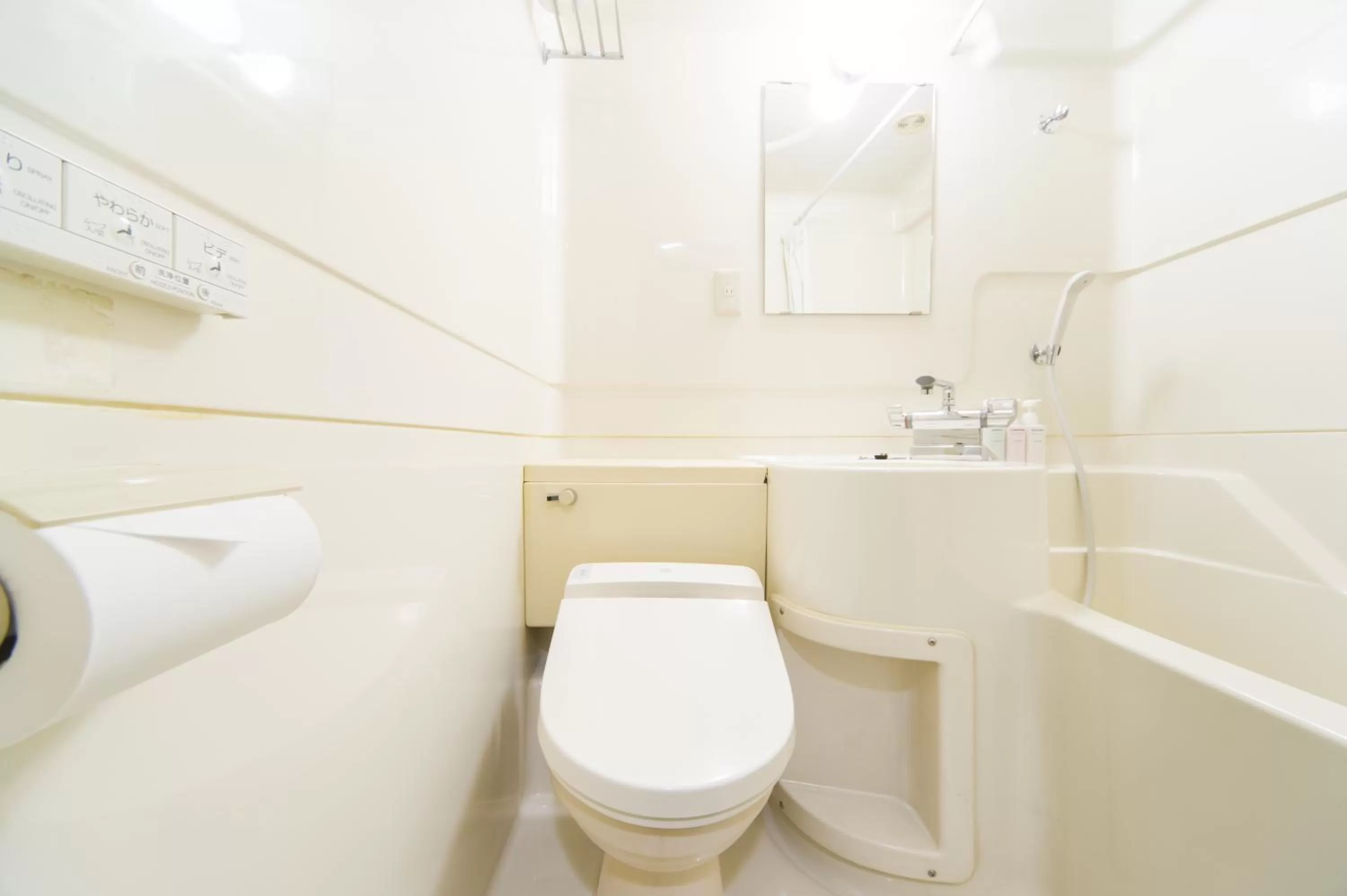 Bathroom in Hotel Hiroshima Sunplaza