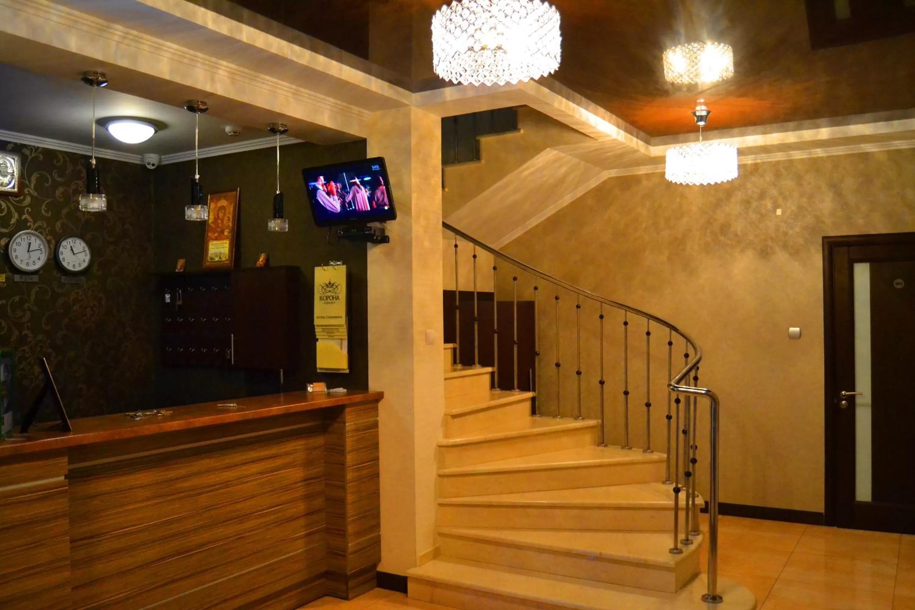 Lobby/Reception in Hotel Korona