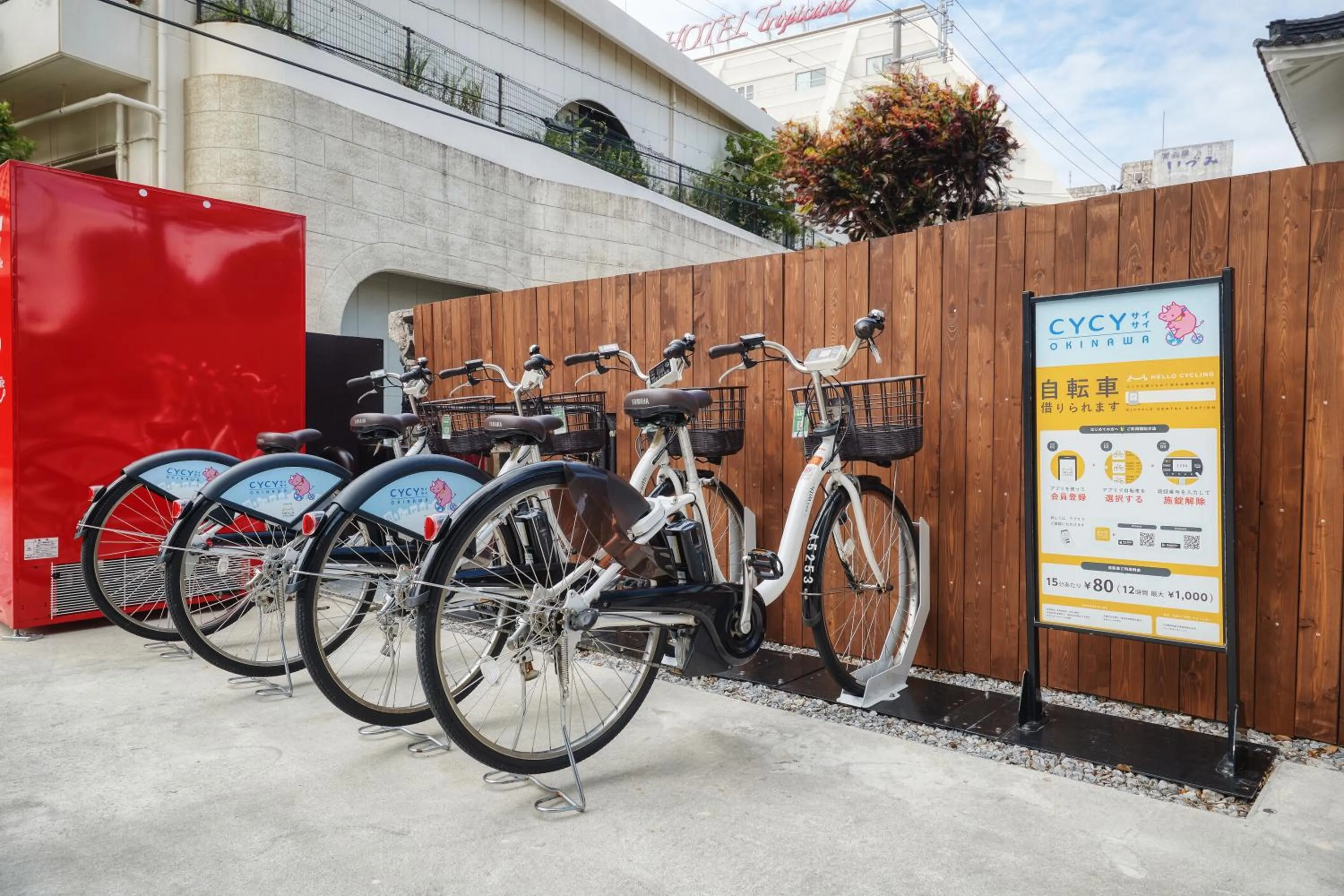 Cycling in New Normal Hotel in NAMINOUE ニューノーマルホテルイン波の上