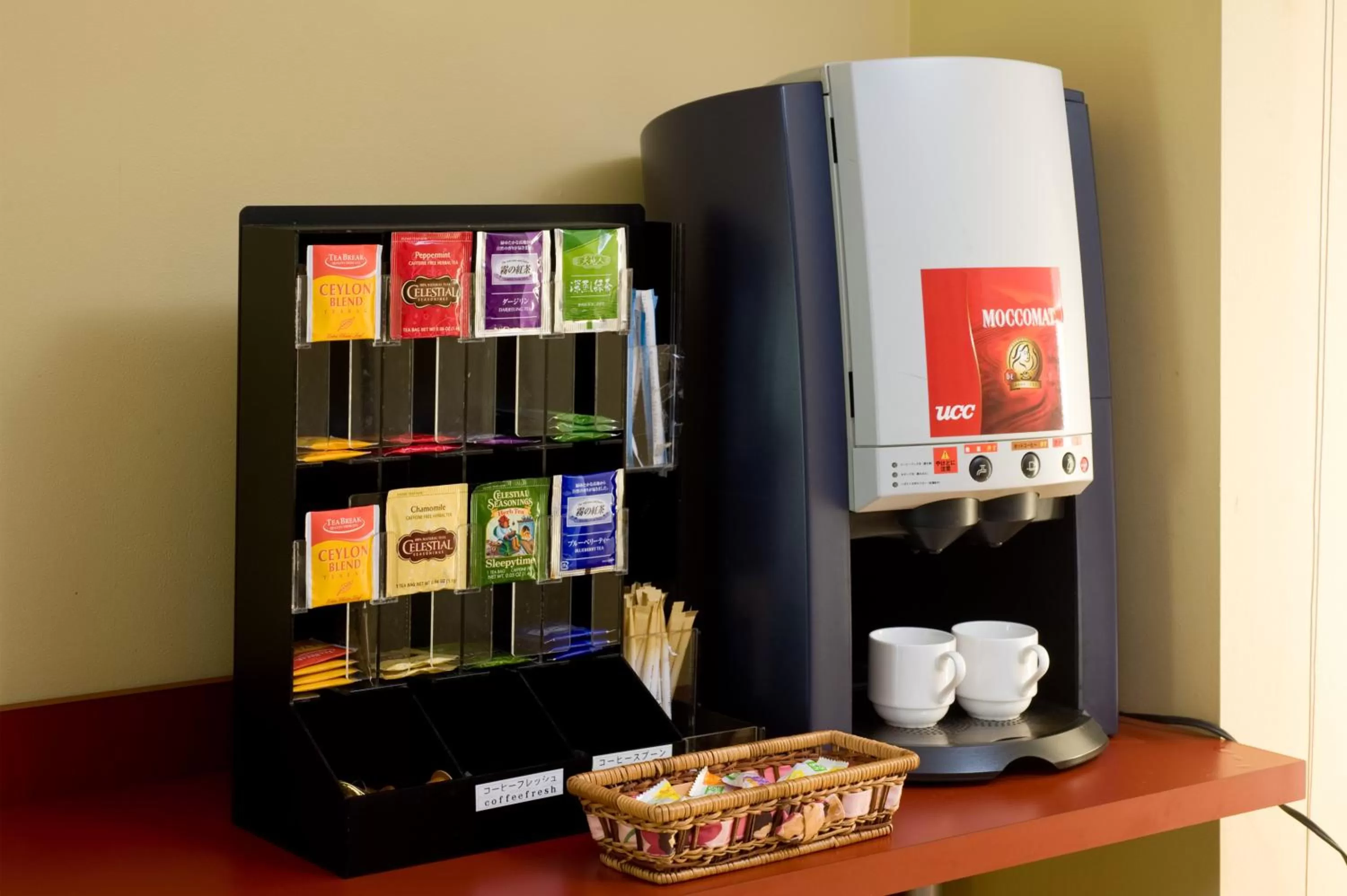 Other in Chisun Inn Nagoya