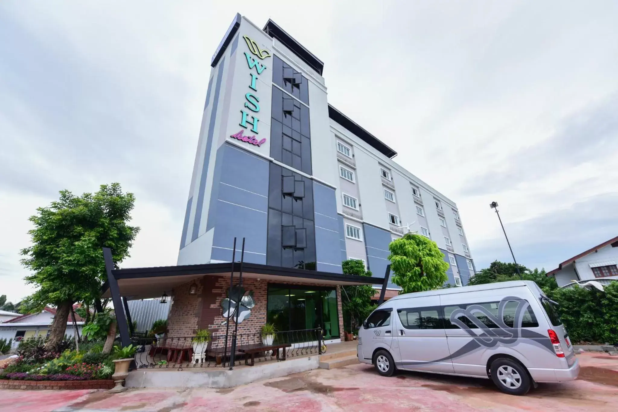 Wish Hotel Ubon Wish Hotel Ubon