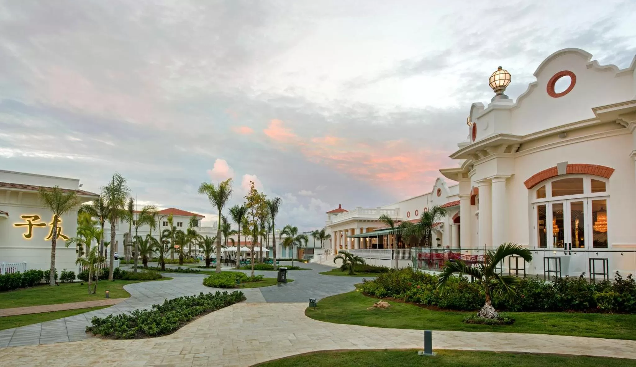 Property building in Nickelodeon Hotels & Resorts Punta Cana - Gourmet All Inclusive by Karisma