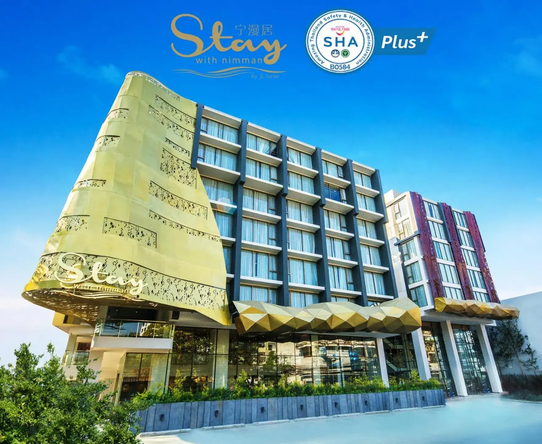 Stay with Nimman Chiang Mai - SHA Extra Plus Stay with Nimman Chiang Mai - SHA Extra Plus