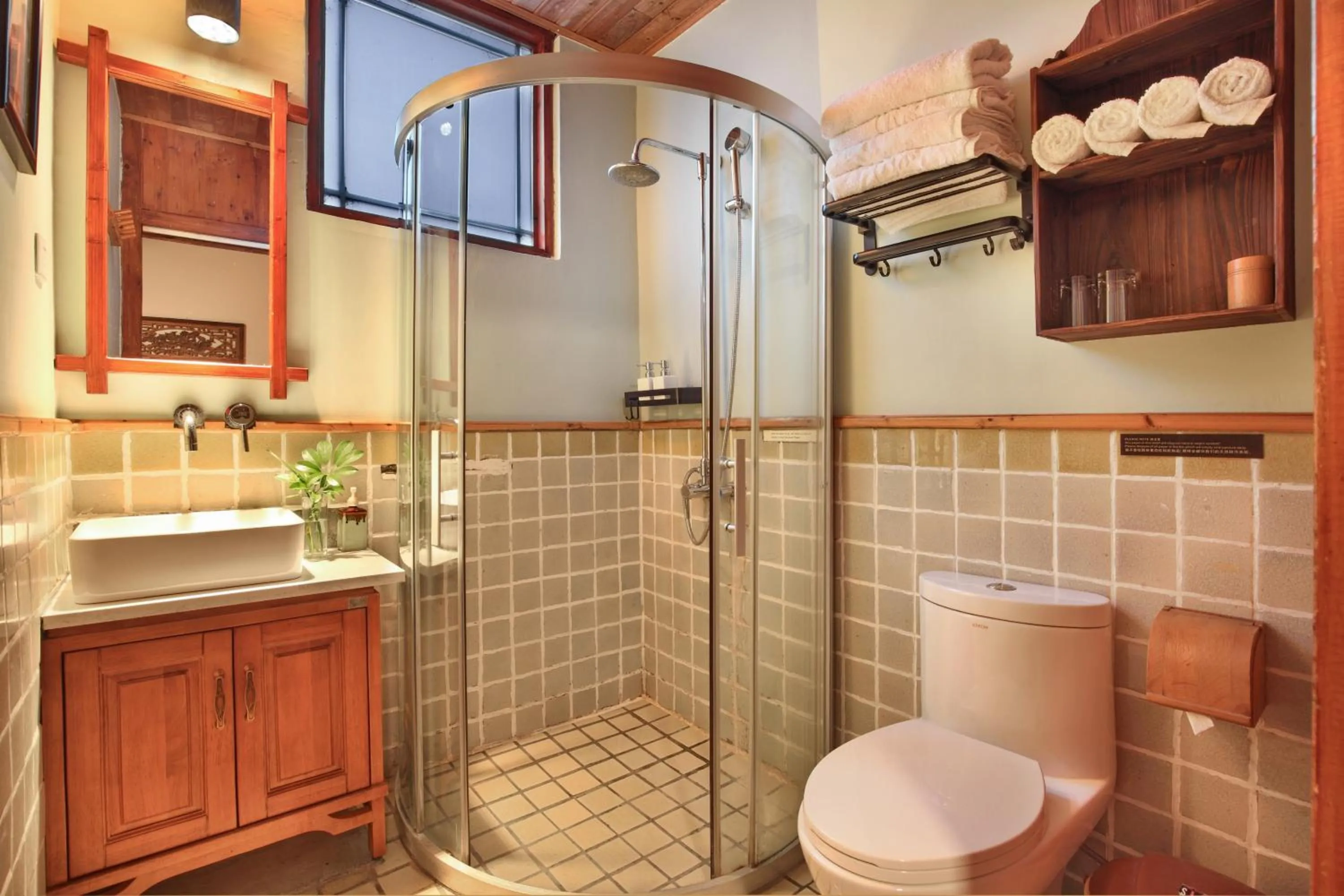 Shower in Yangshuo Village Inn Boutique Hotel