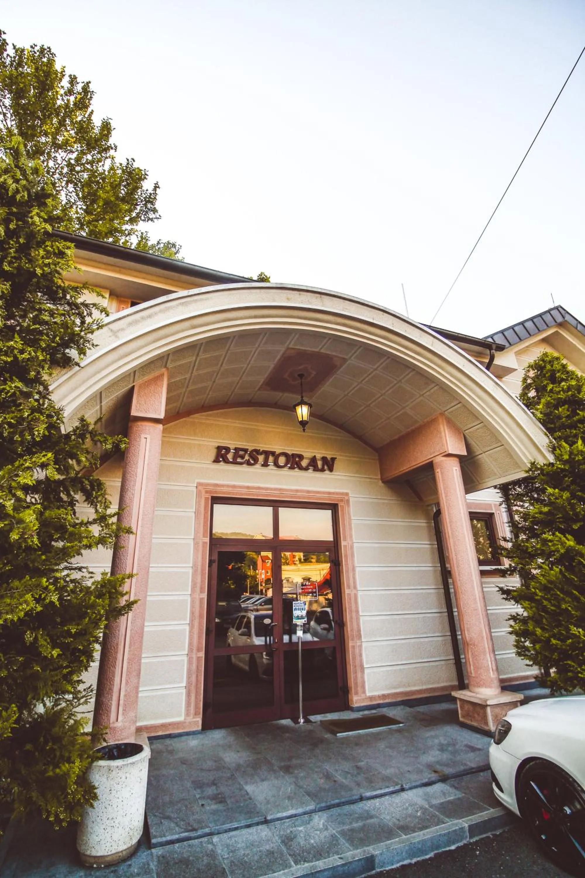 Restaurant/places to eat in Hotel Vila Vrbas